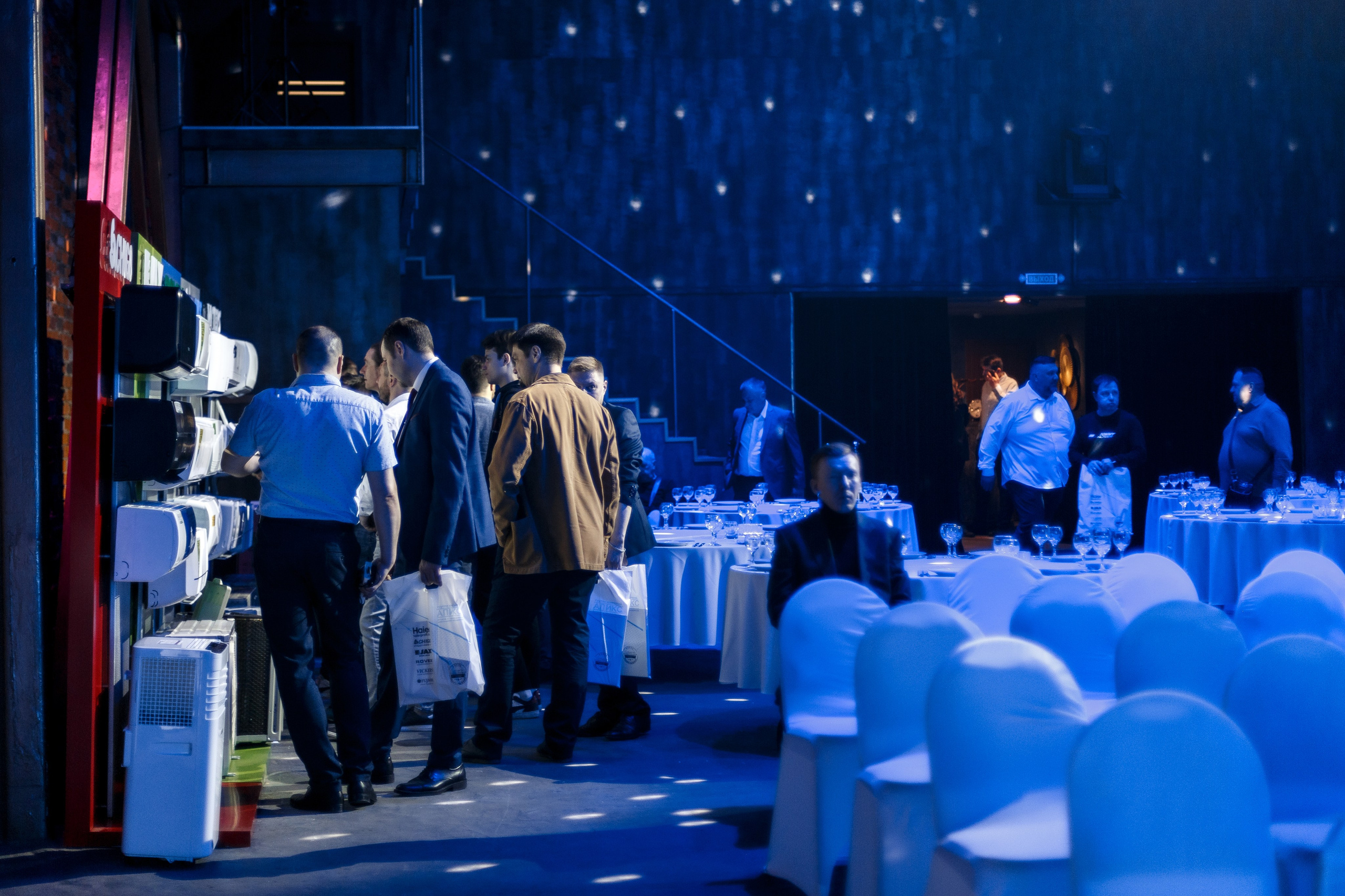 Апикс Конференция. Свадебный фотограф в Москве — Ольга Козловская