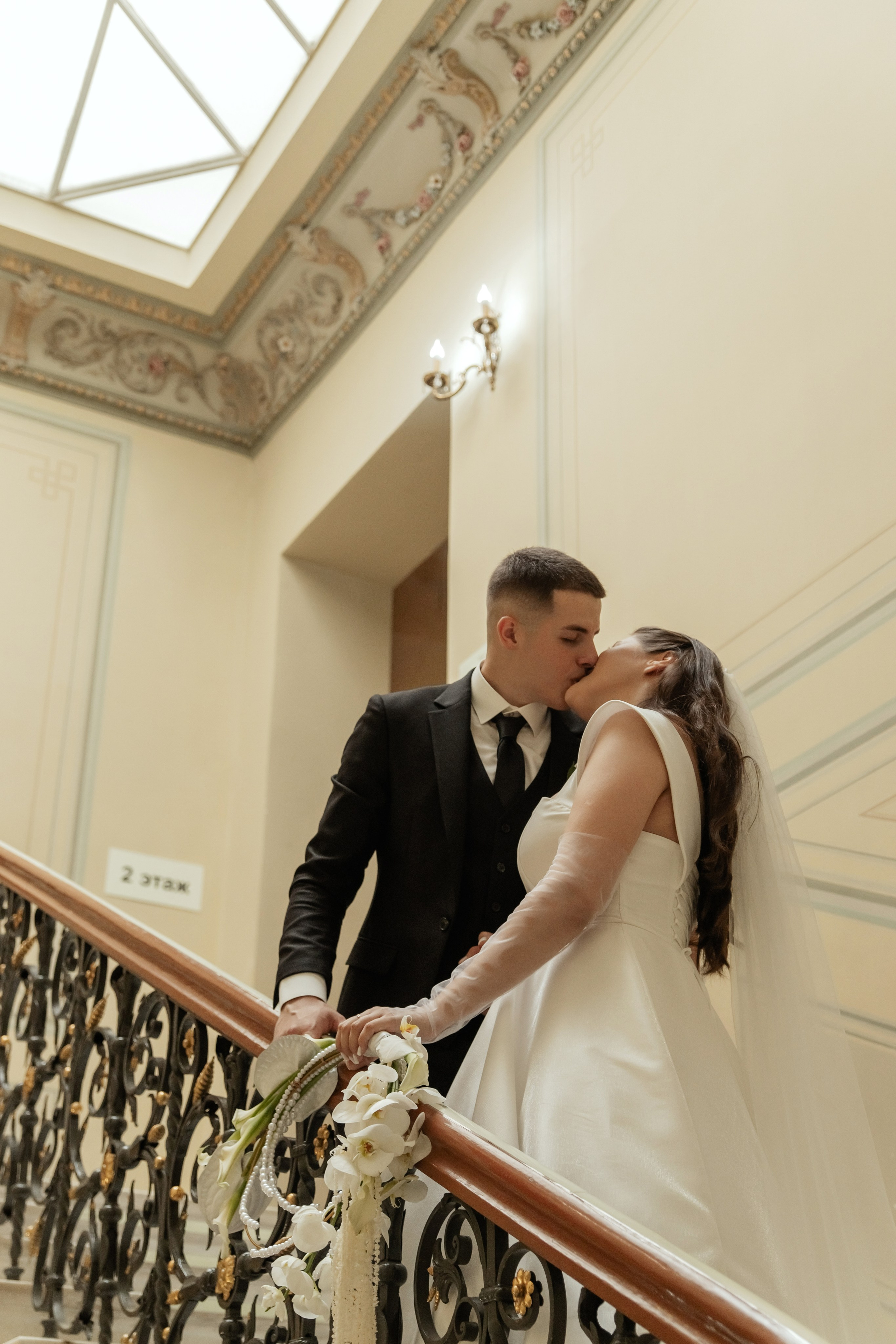 A | H. Свадебный фотограф Краснодар Марина Зверева