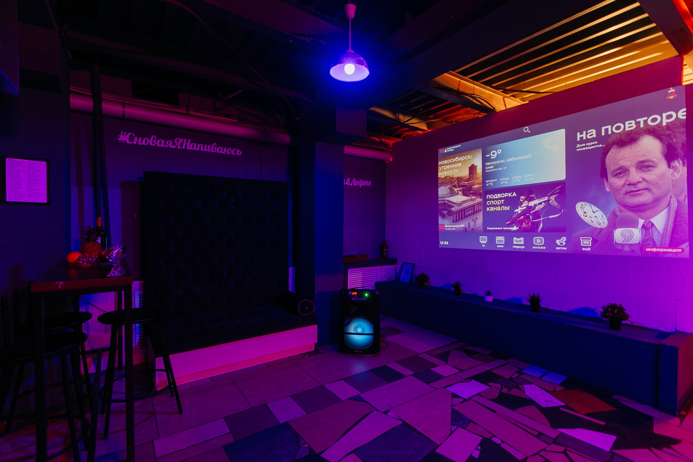 Мичурина, 12а (лофт). Душевный фотограф Ваших самых ярких событий Марина Погребняк