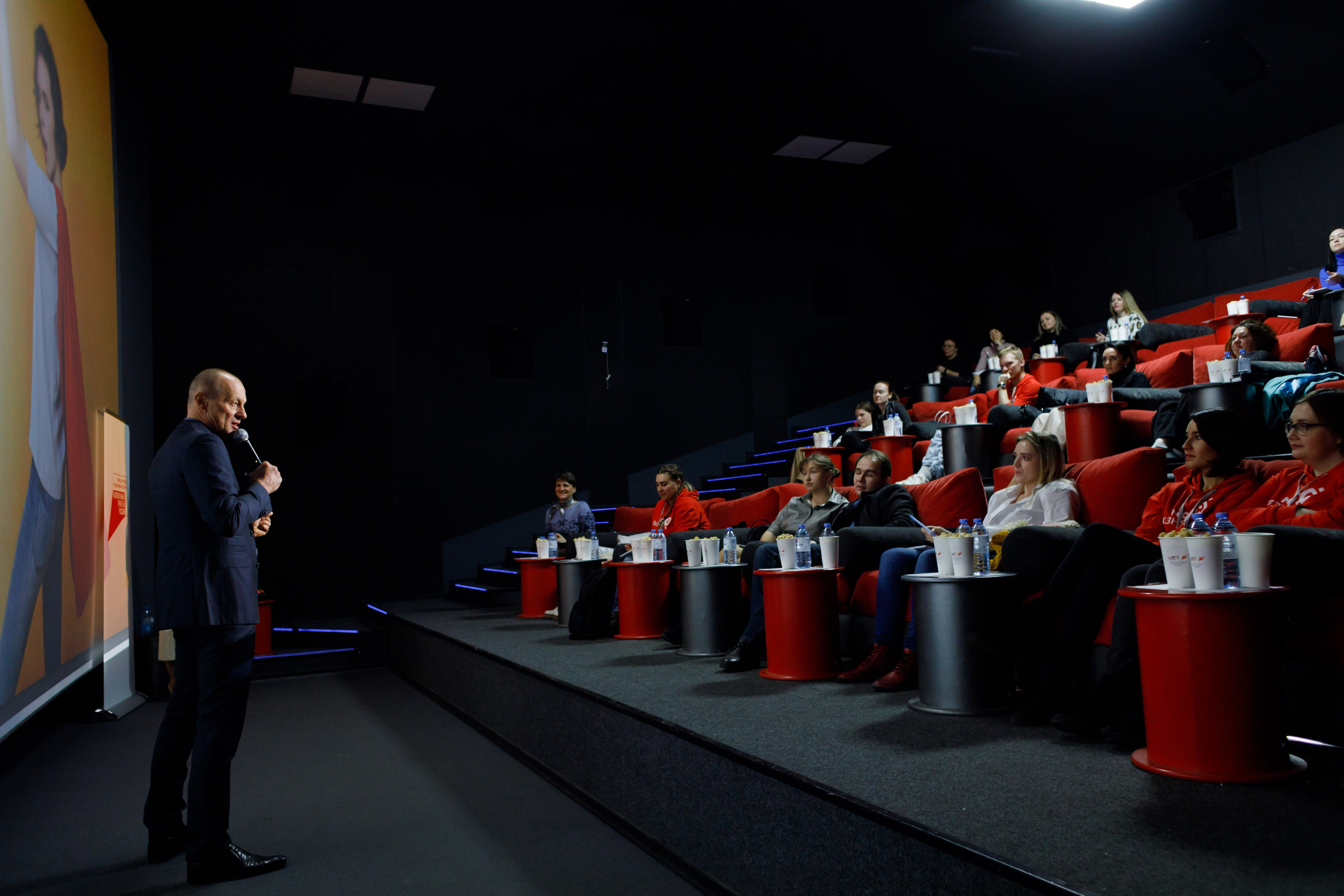 Тренинг для самозанятых. Фотограф Яков Поспехов