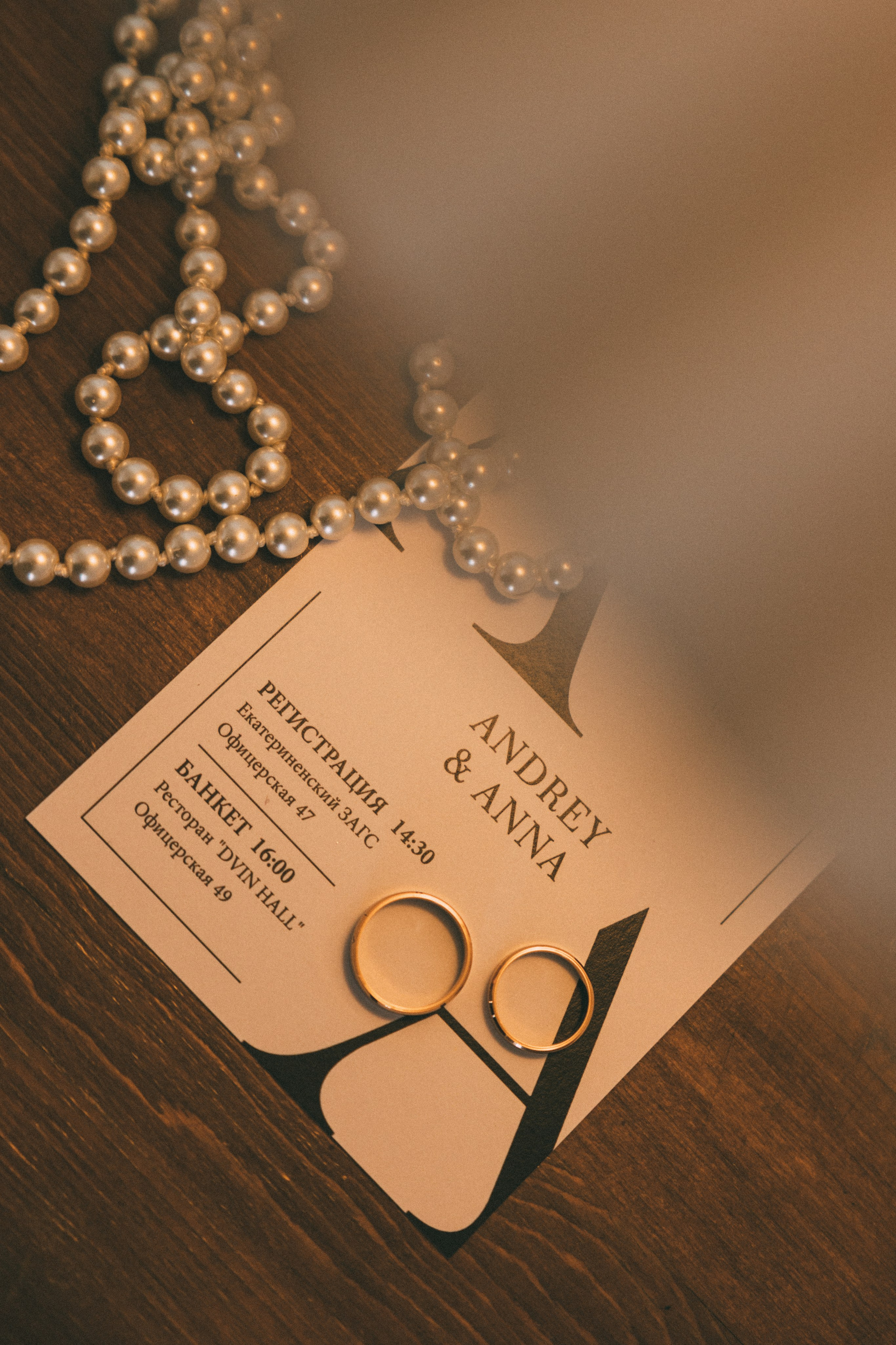 A&A. Свадебный фотограф Краснодар