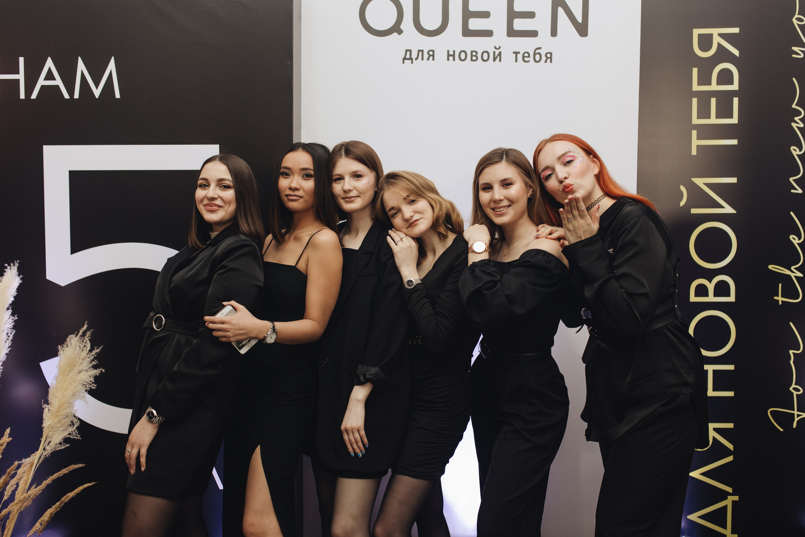 EVENT//QUEEN.5YEARS. Фотограф Тюмень Пушковская Кристина