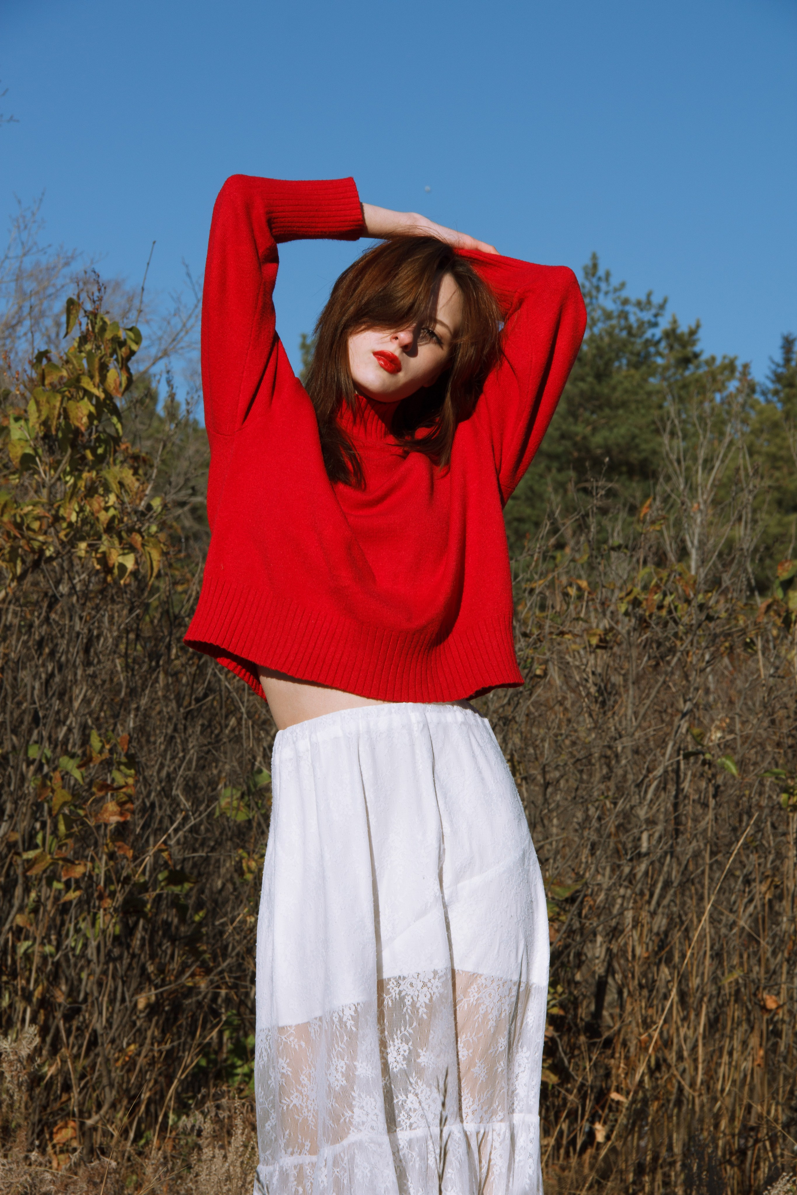 Арина. Главная