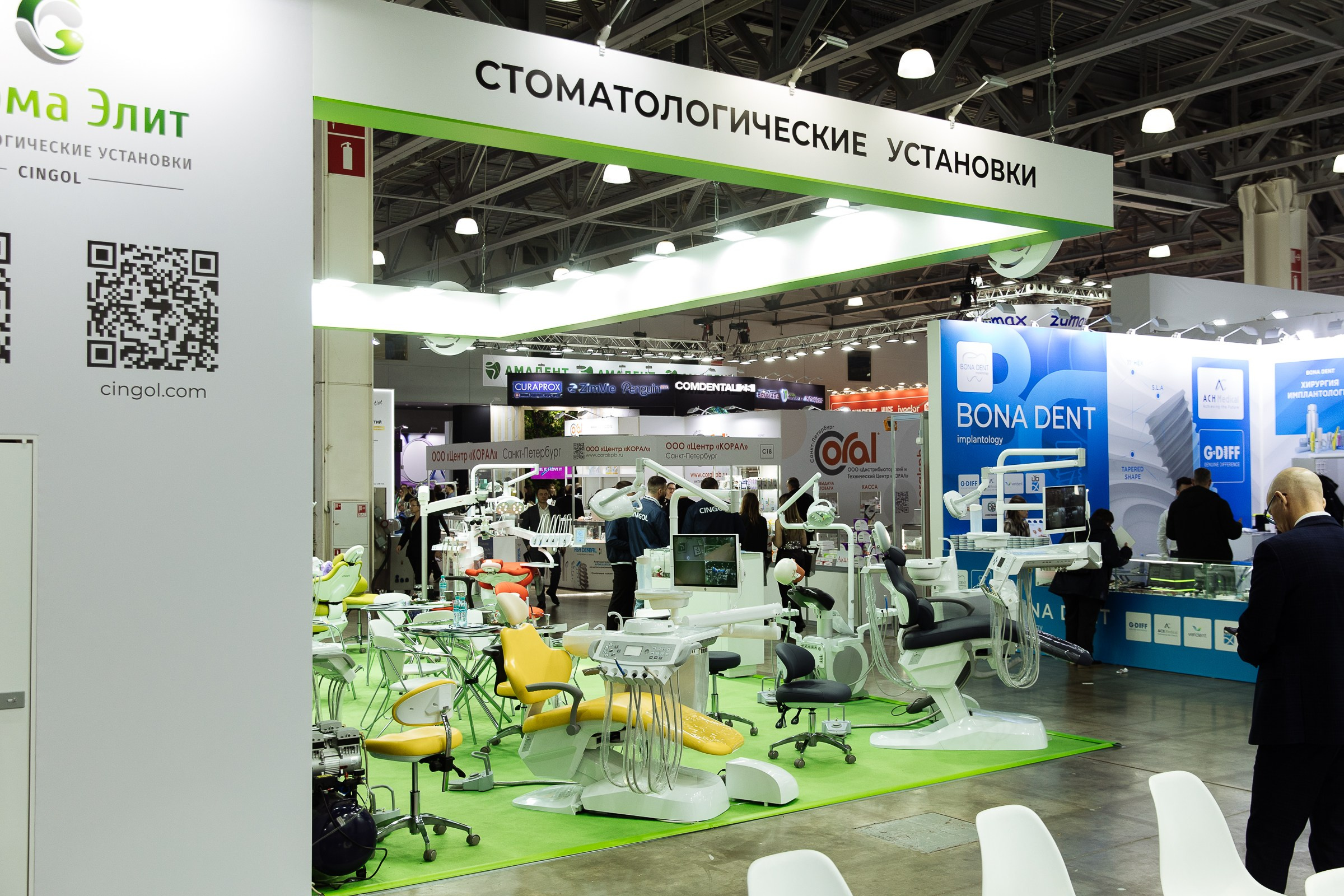 DENTAL SALON. Фотограф в Москве