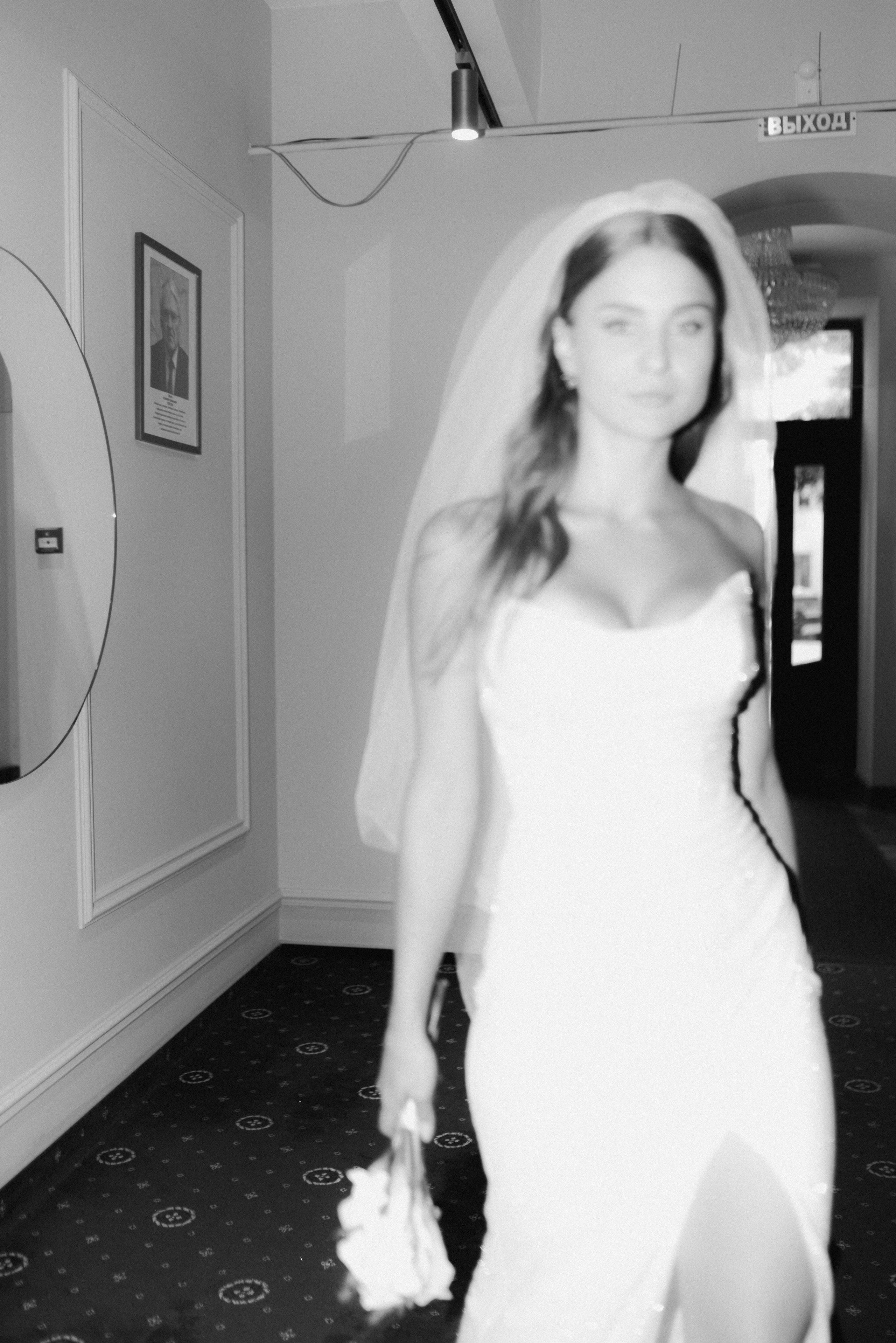 Кирилл и Даша'24. СВАДЕБНЫЙ ФОТОГРАФ Яна Арбан Йошкар-Ола/Казань/Москва/Санкт-Петербург