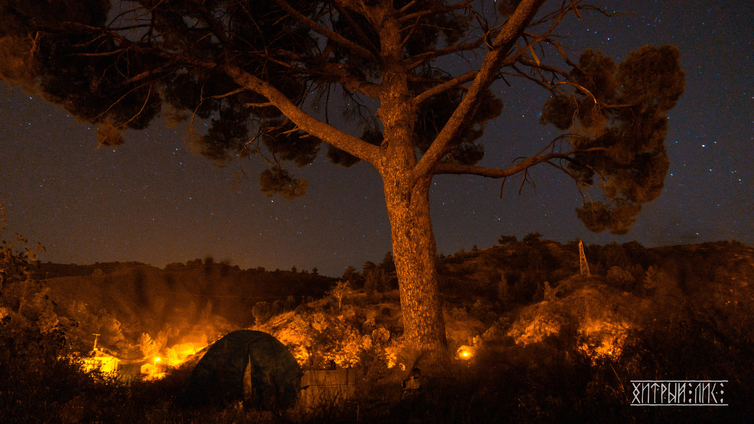 Кипр. Фотограф-путешественник Самойлов Максим «Sly Fox»