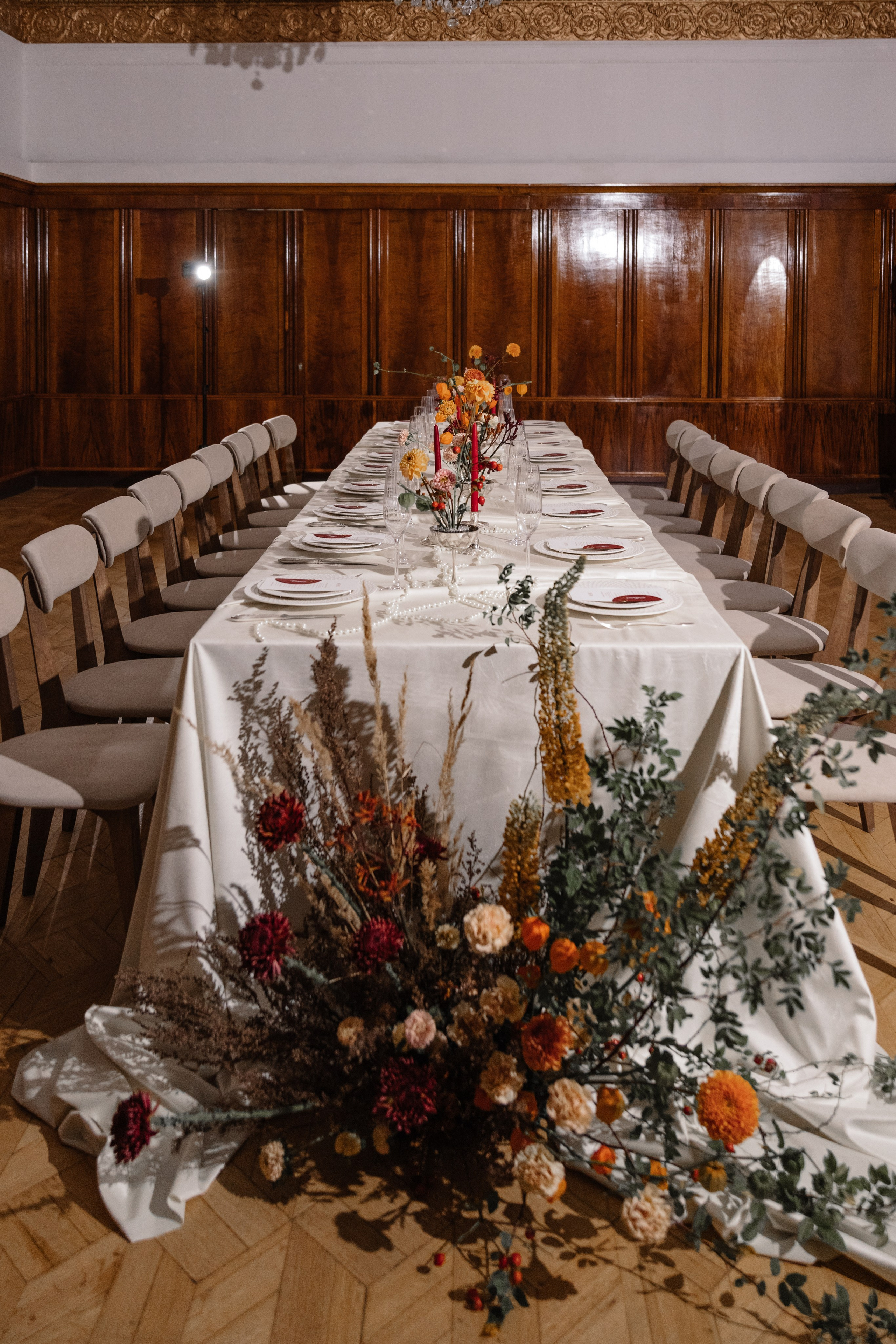 Андрей и Дарья