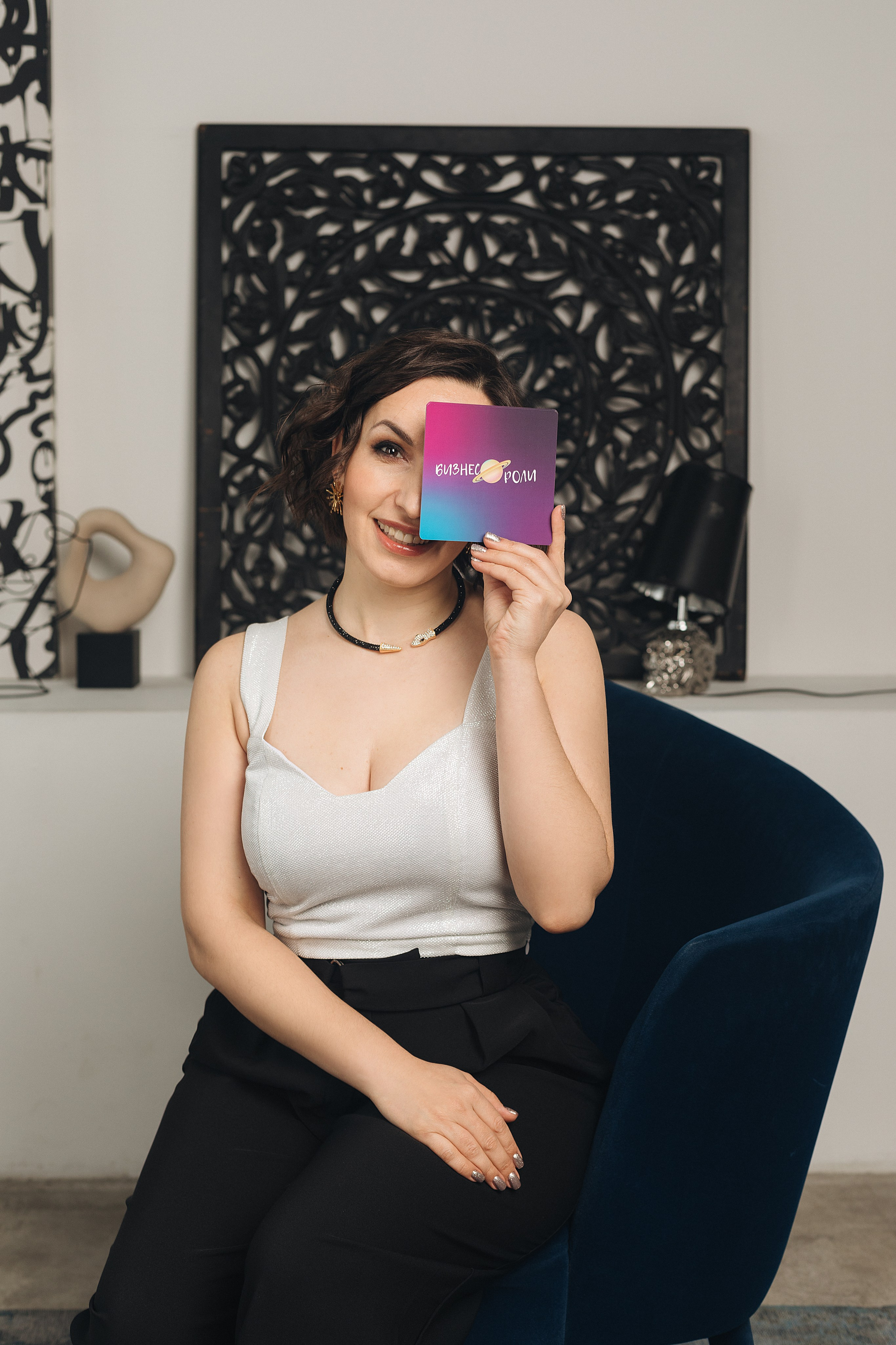 Ольга. Наставник по развитию бизнес-мышления. Коучинговая игра «космос -это ты». Портретный фотограф в Москве и МО Зимина Татьяна