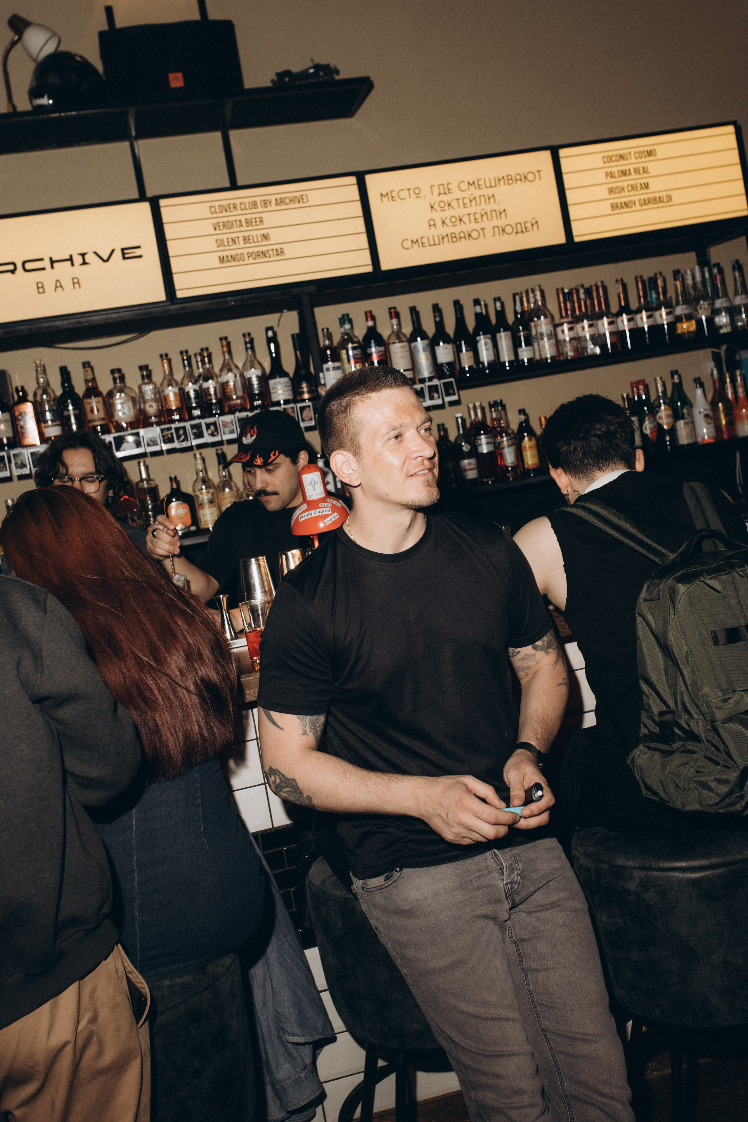 ARCHIVE. Kudaybergenovs