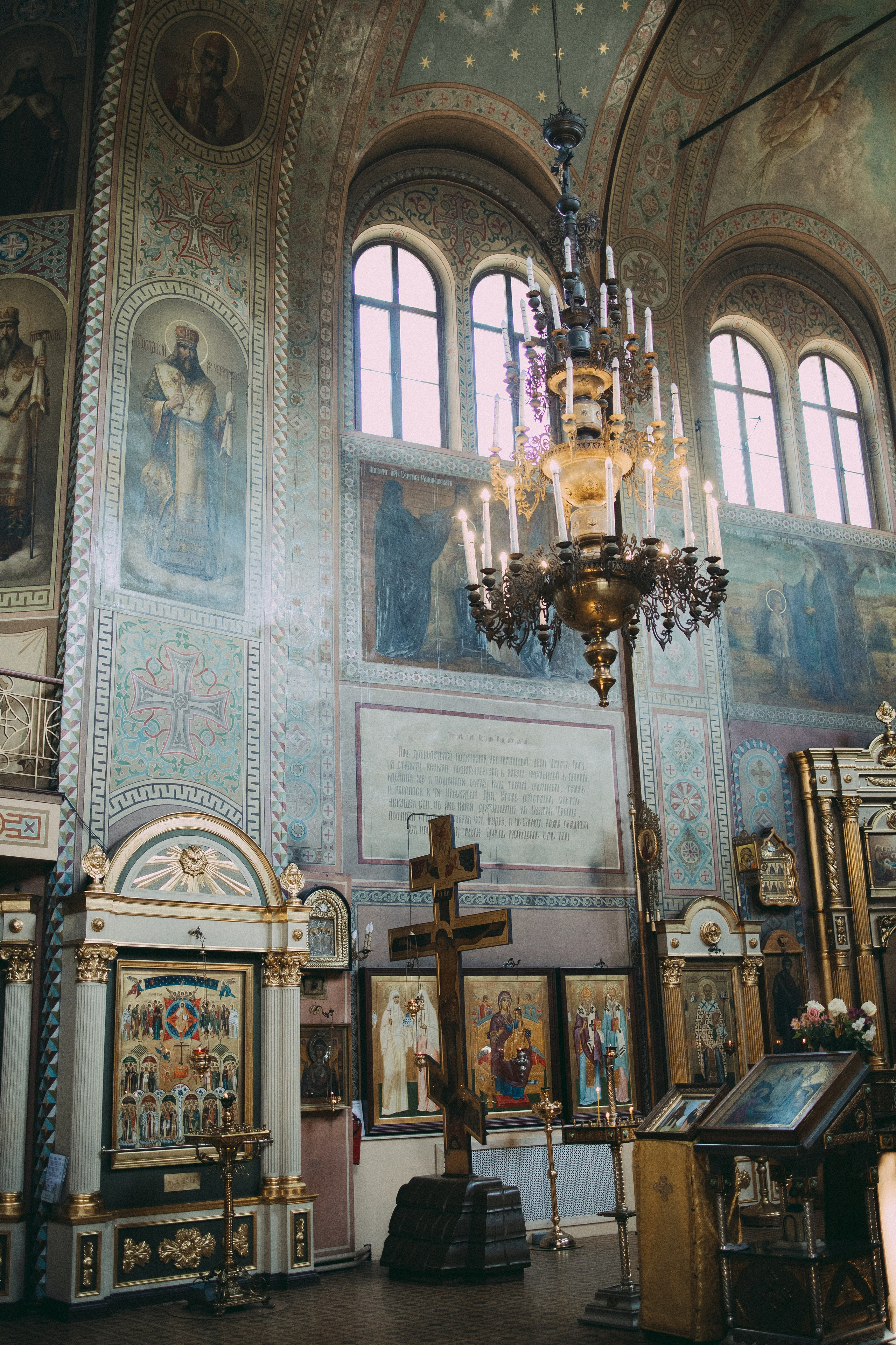 Крещение Катюши. Семейный и женский фотограф в Туле