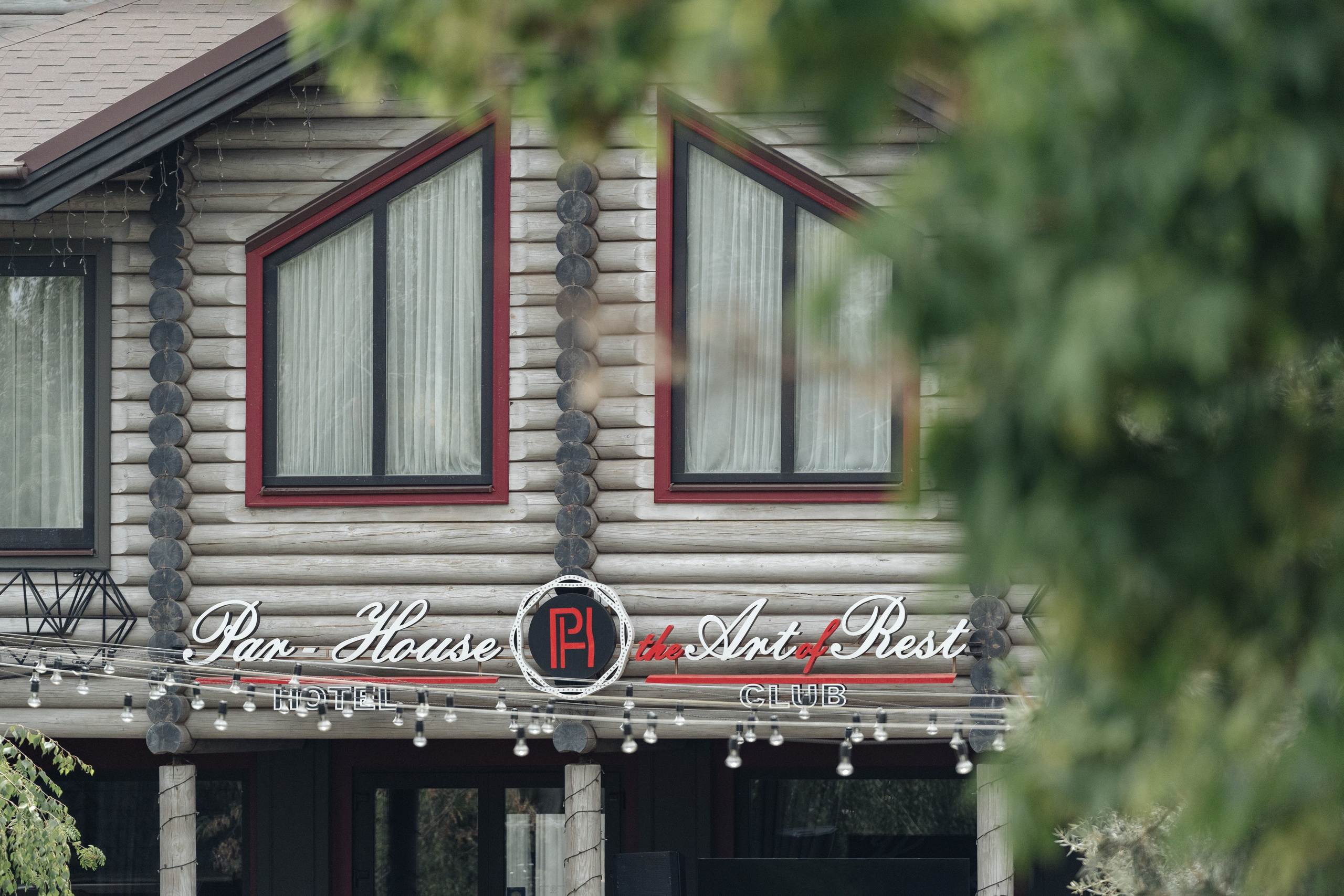 Д & A. Свадебный фотограф  Ростов-на-Дону Моска, Санкт — Петербург