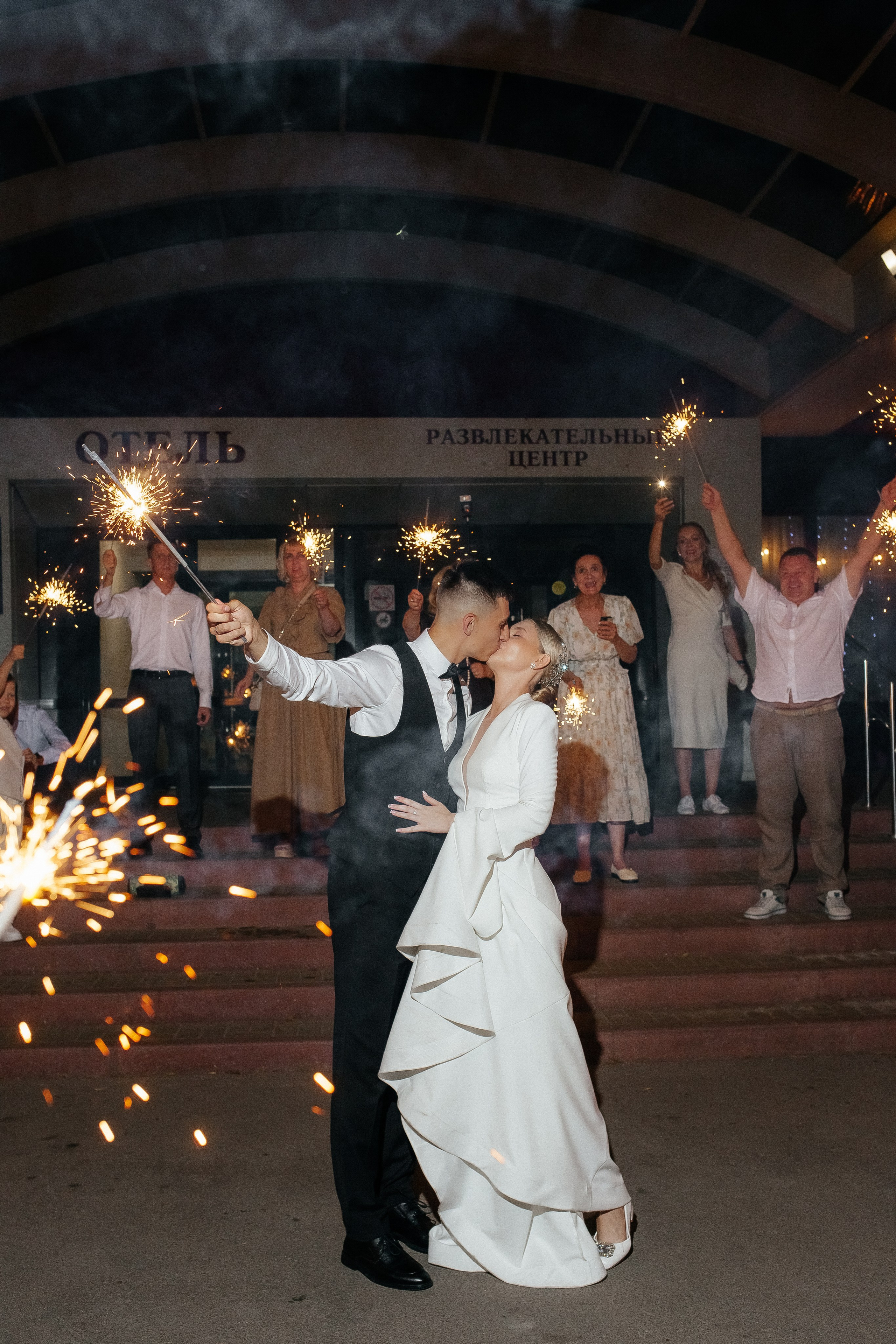 A & A. Фотограф Ольга Сапронова. Свадебный фотограф Ольга Сапронова