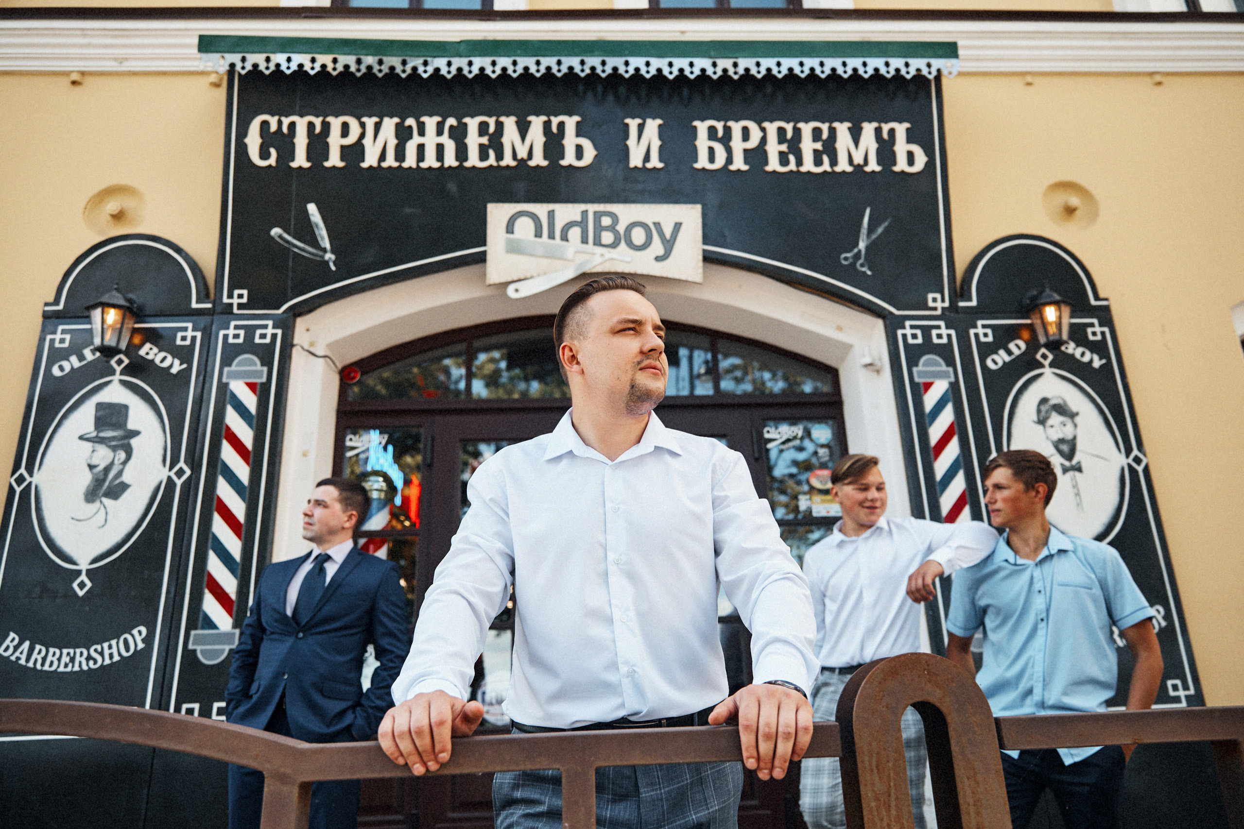 Любовь и закат. Свадебный и семейный фотограф в Ярославле и Рыбинске Вячеслав Барышков