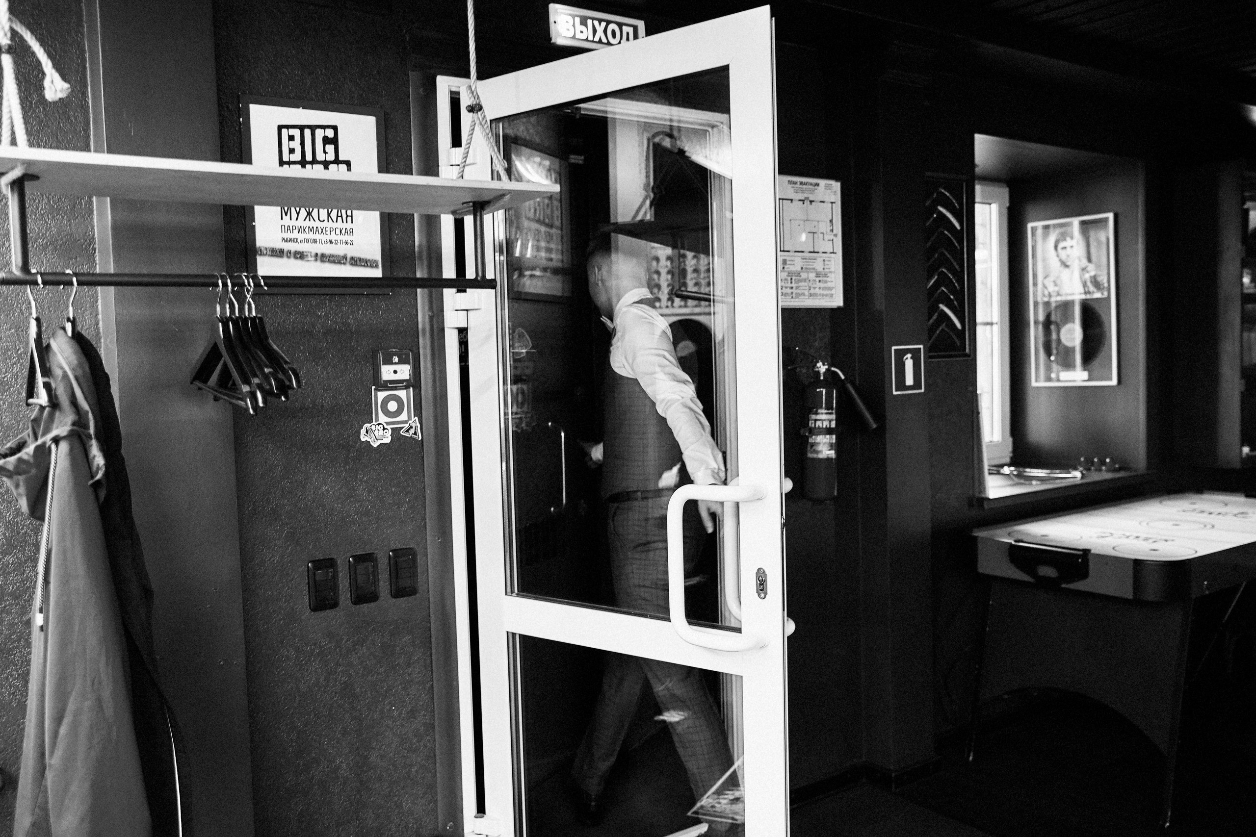 Любовь в облаке дыма. Свадебный и семейный фотограф в Ярославле и Рыбинске Вячеслав Барышков