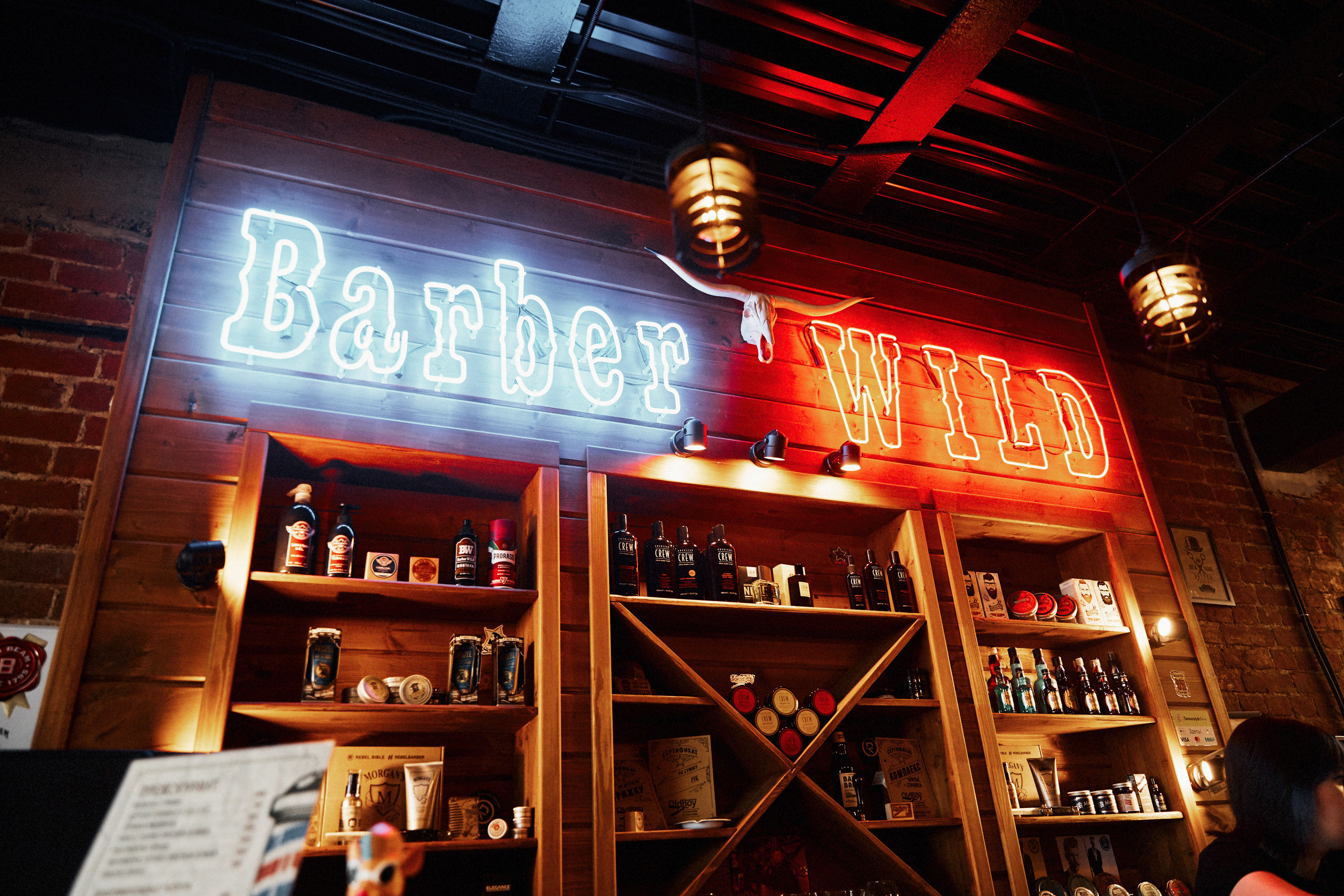 Любовь и закат. Свадебный и семейный фотограф в Ярославле и Рыбинске Вячеслав Барышков