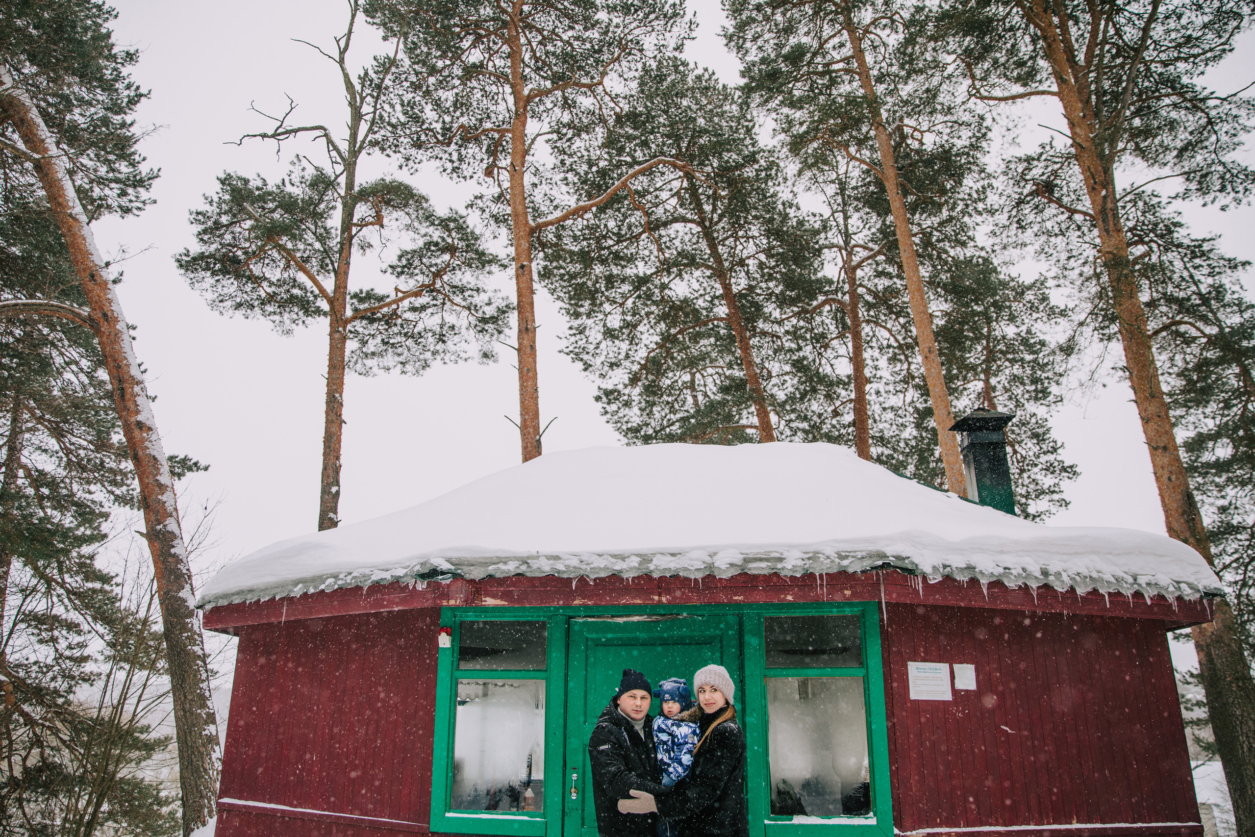 Зимняя вылазка. Свадебный и семейный фотограф в Ярославле и Рыбинске Вячеслав Барышков