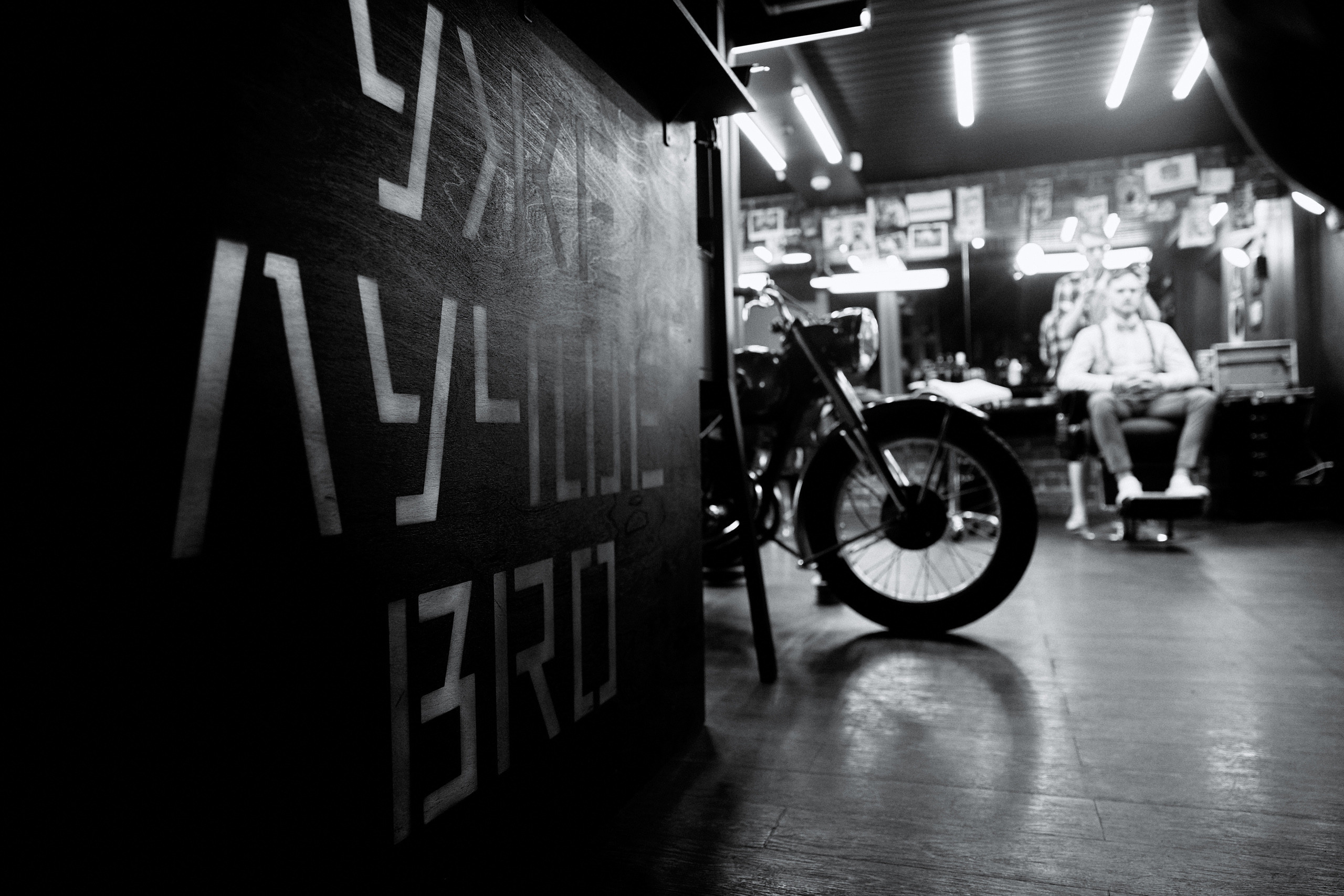 Нежность. Свадебный и семейный фотограф в Ярославле и Рыбинске Вячеслав Барышков