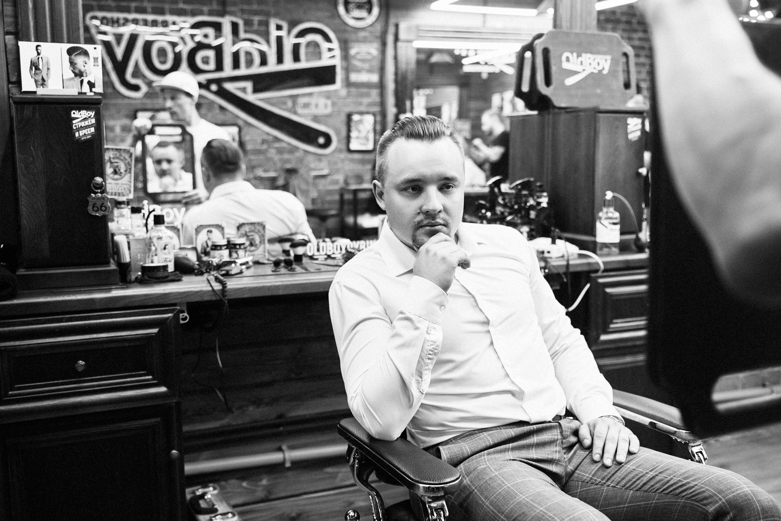 Любовь и закат. Свадебный и семейный фотограф в Ярославле и Рыбинске Вячеслав Барышков