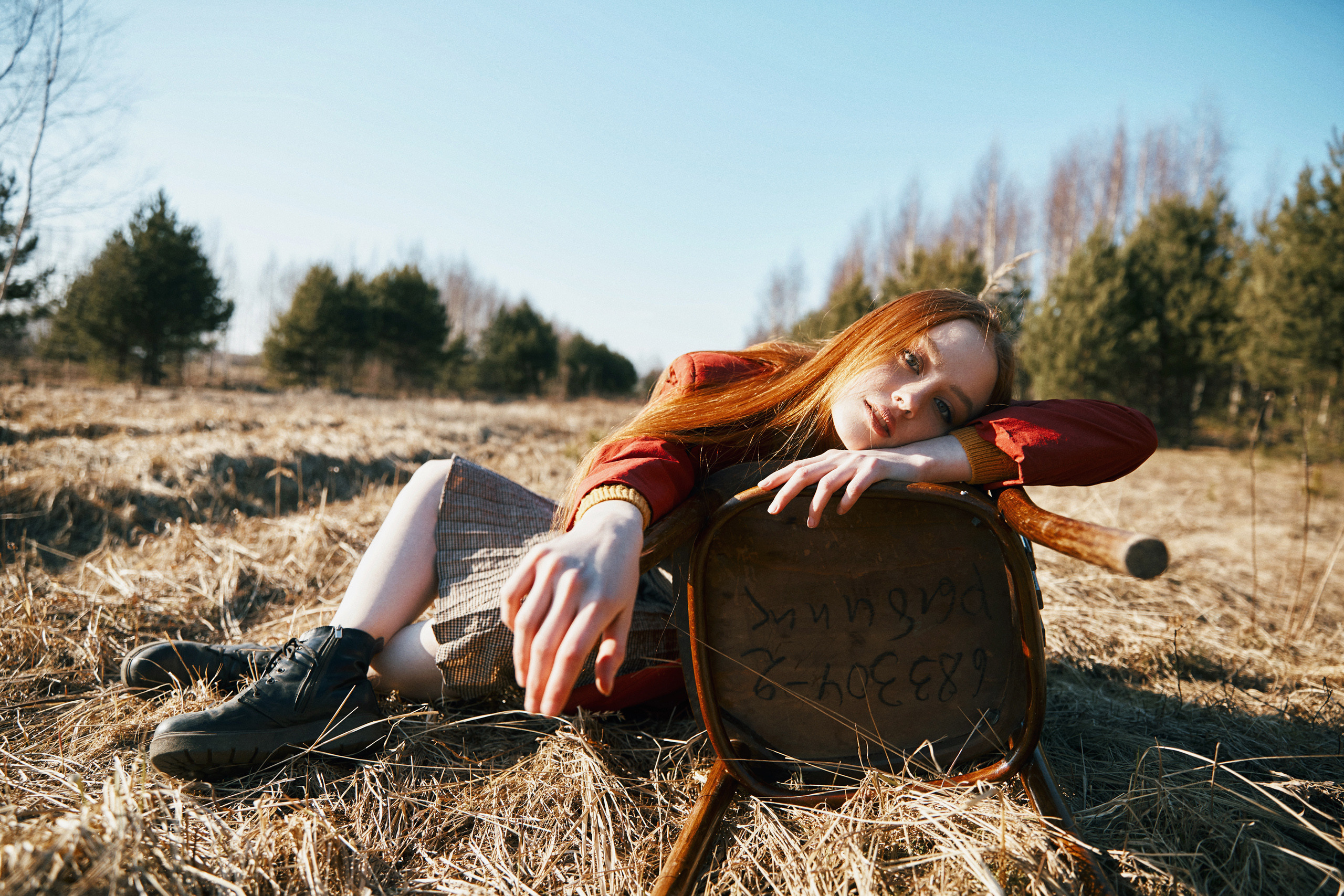 Лес, поле, стул. Свадебный и семейный фотограф в Ярославле и Рыбинске Вячеслав Барышков