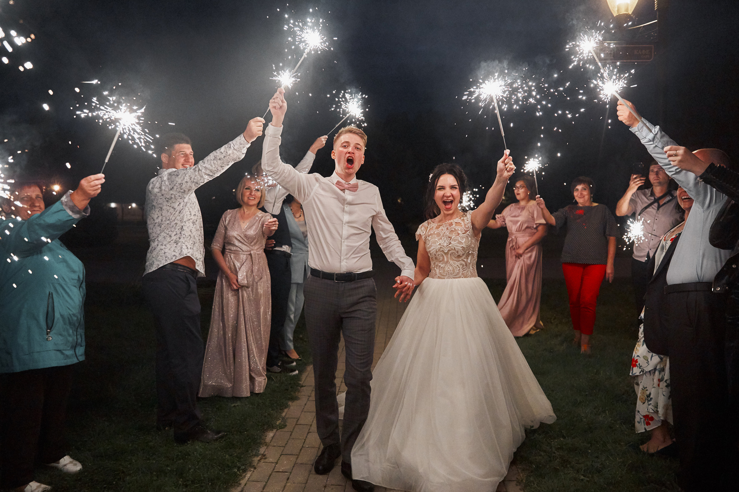 Свадебный и семейный фотограф в Ярославле и Рыбинске Вячеслав Барышков