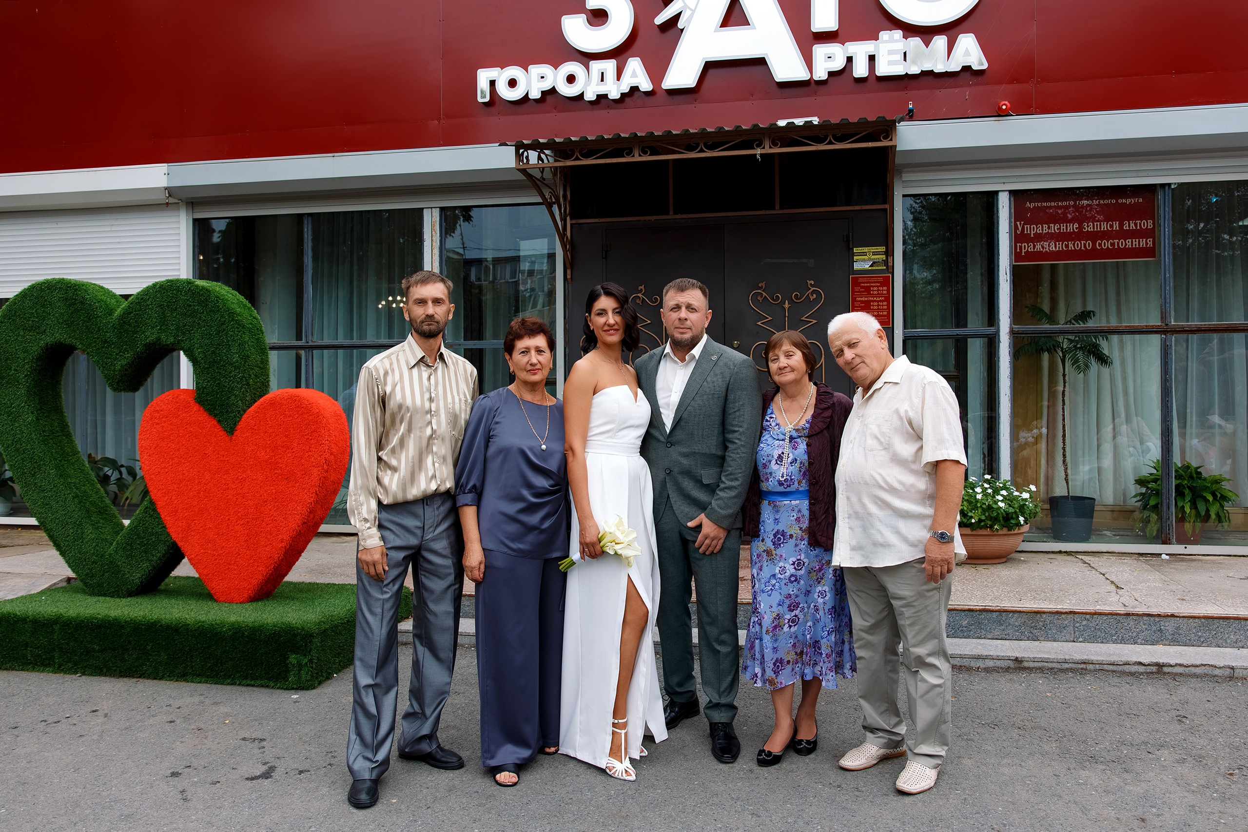 Наталья & Алексей. Фотограф Любовь Корниенко, Примоский край