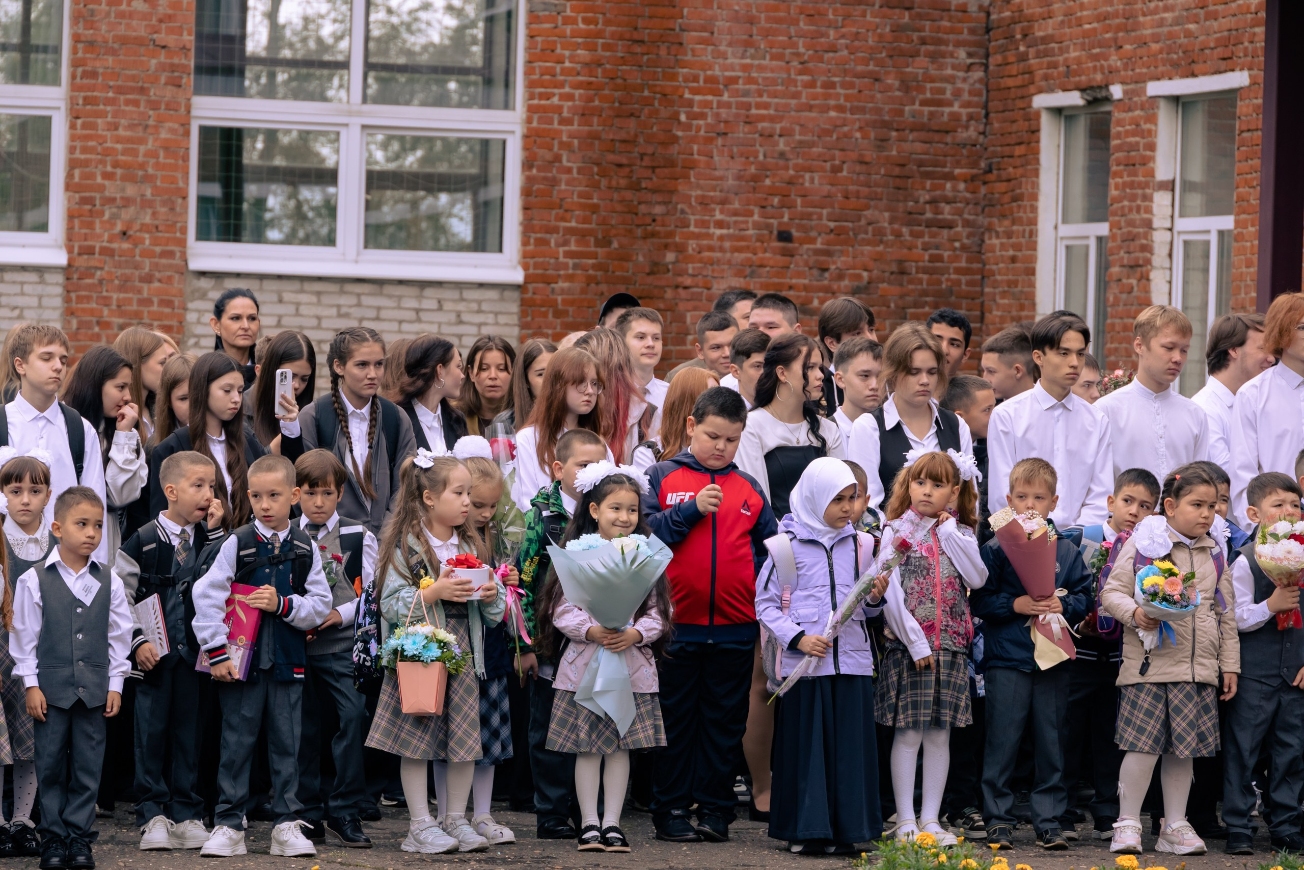 1 сентября 2025