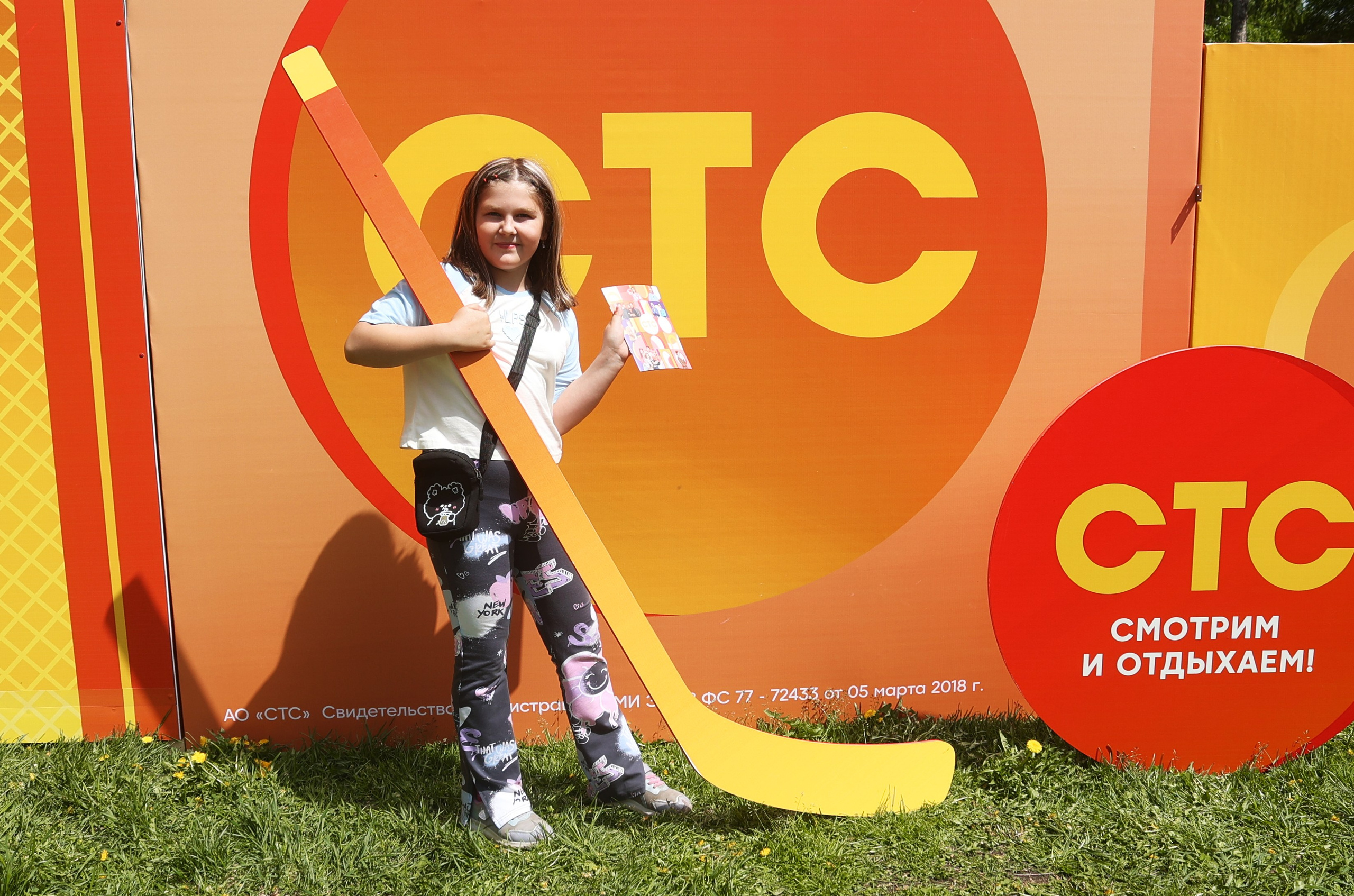 СТС поздравляет с днём города!. Виктория Ларина — Портретный профессиональный фотограф в Иркутске