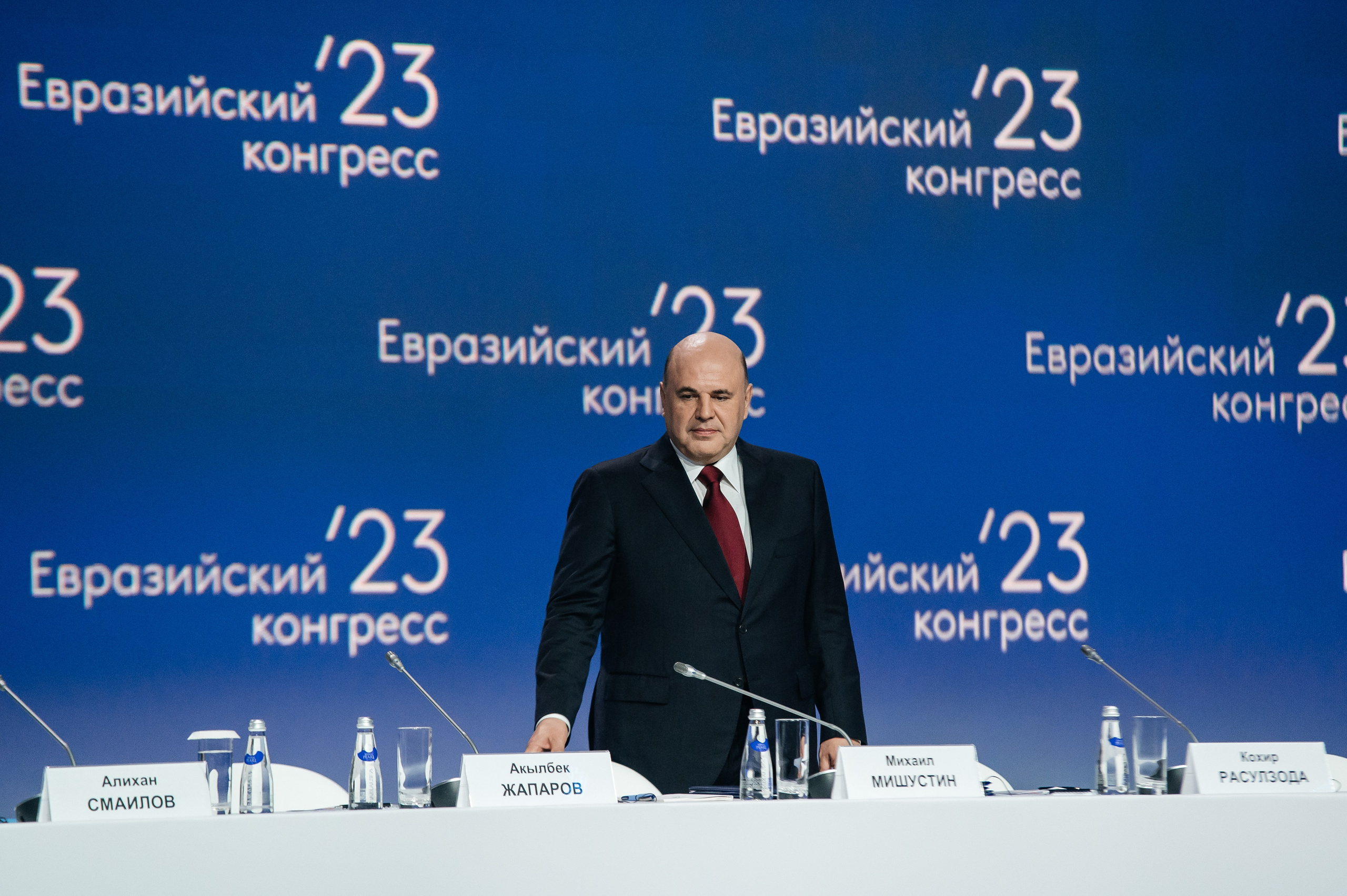 ТМХ ЕВРАЗИЙСКИЙ КОНГРЕС 2023. Фотограф Илья Бызов, Свадебный и репортажный фотограф Сочи