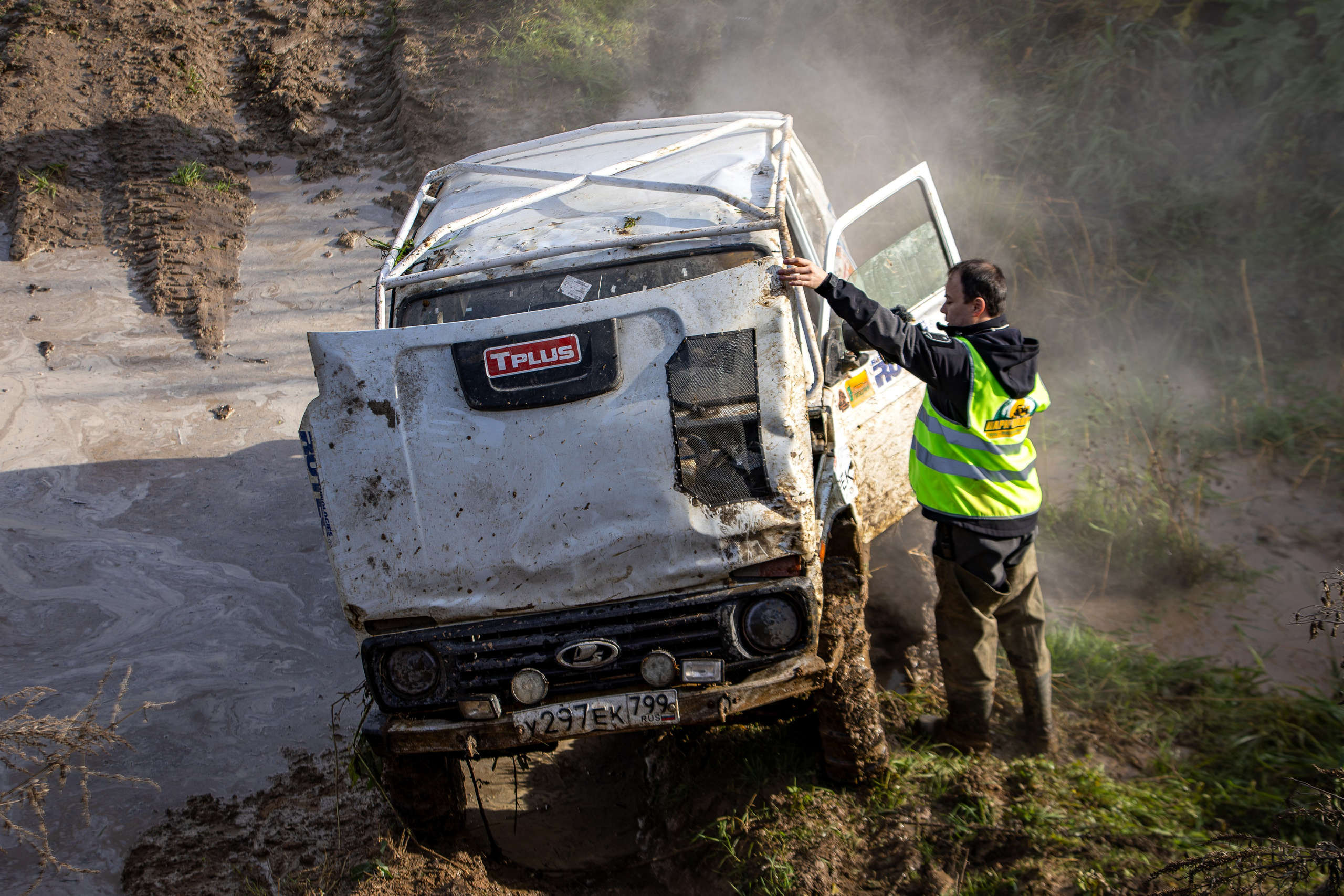 «ЦАРЬ ГОРЫ». Rusty Photographer