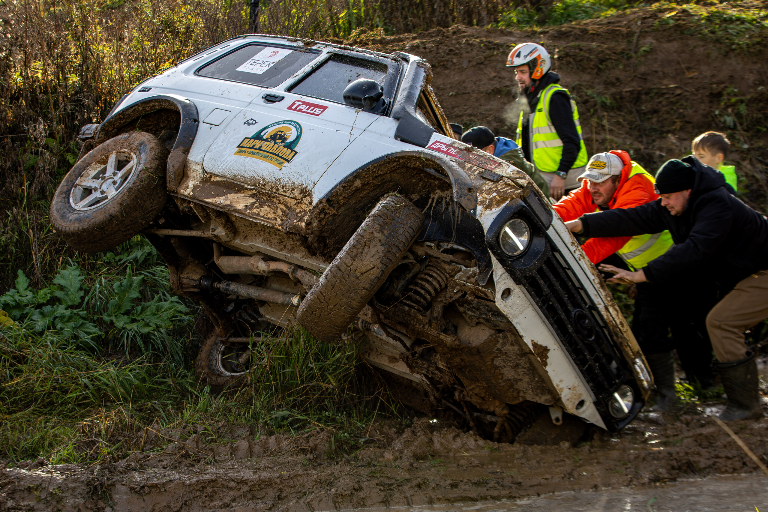 «ЦАРЬ ГОРЫ». Rusty Photographer