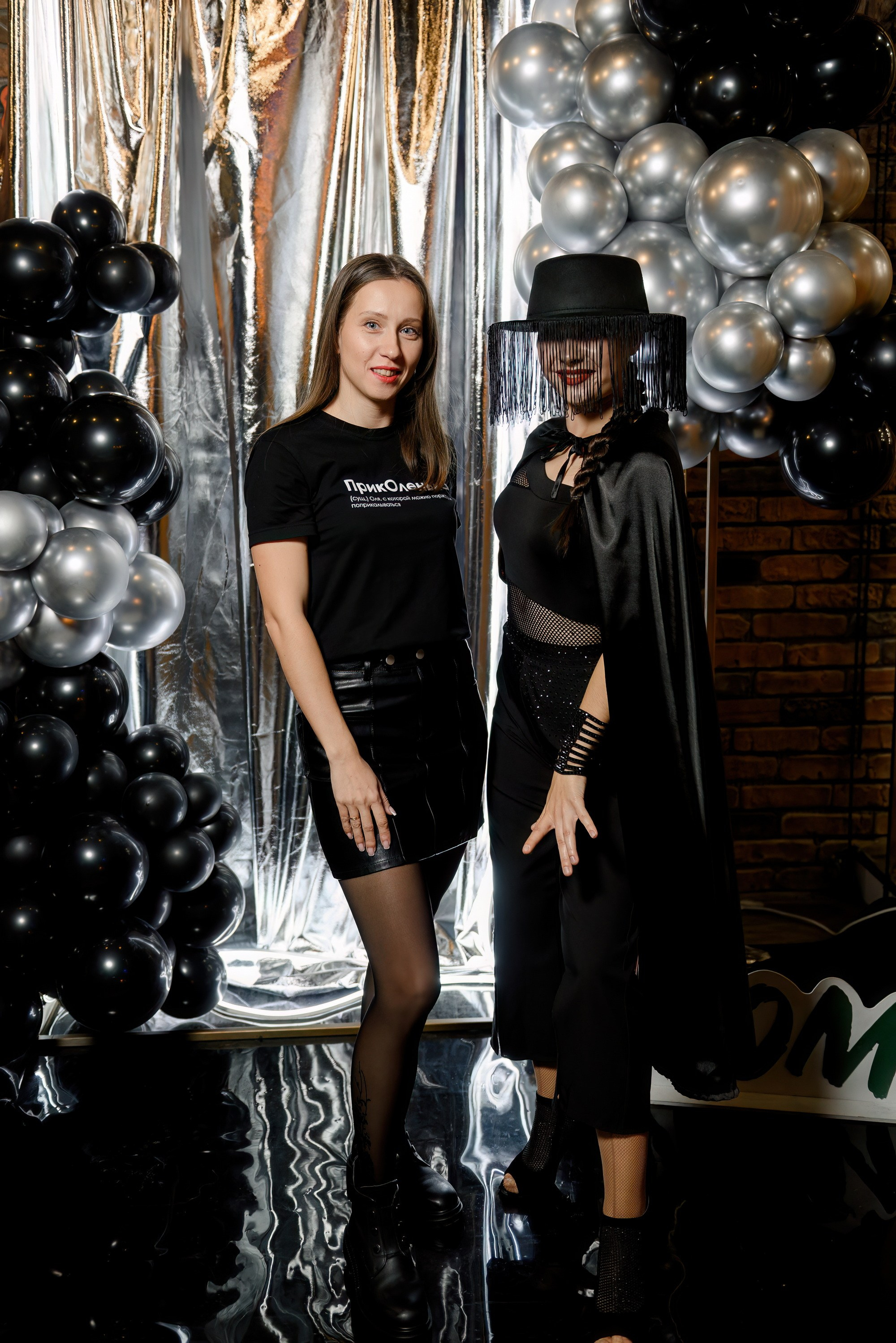 Квизы. Свадебный и репортажный фотограф Никита Сницарев в Барнауле