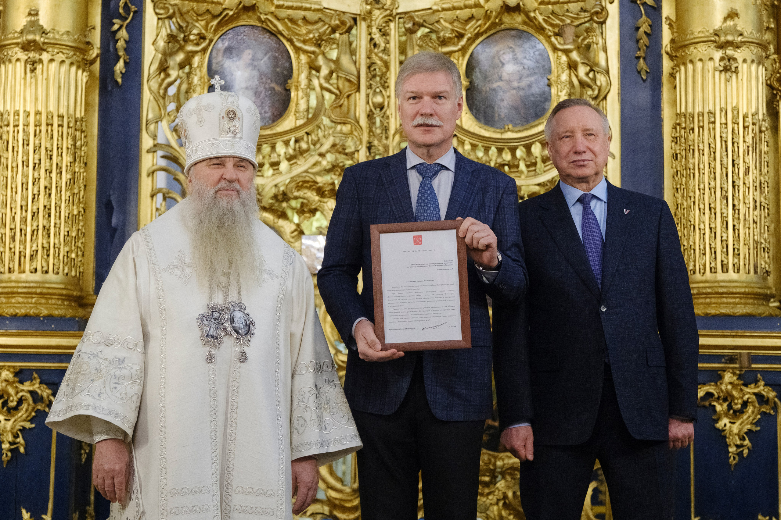 Божественная литургия в Николо-Богоявленском морском соборе. НИКОЛО-БОГОЯВЛЕНСКИЙ МОРСКОЙ СОБОР