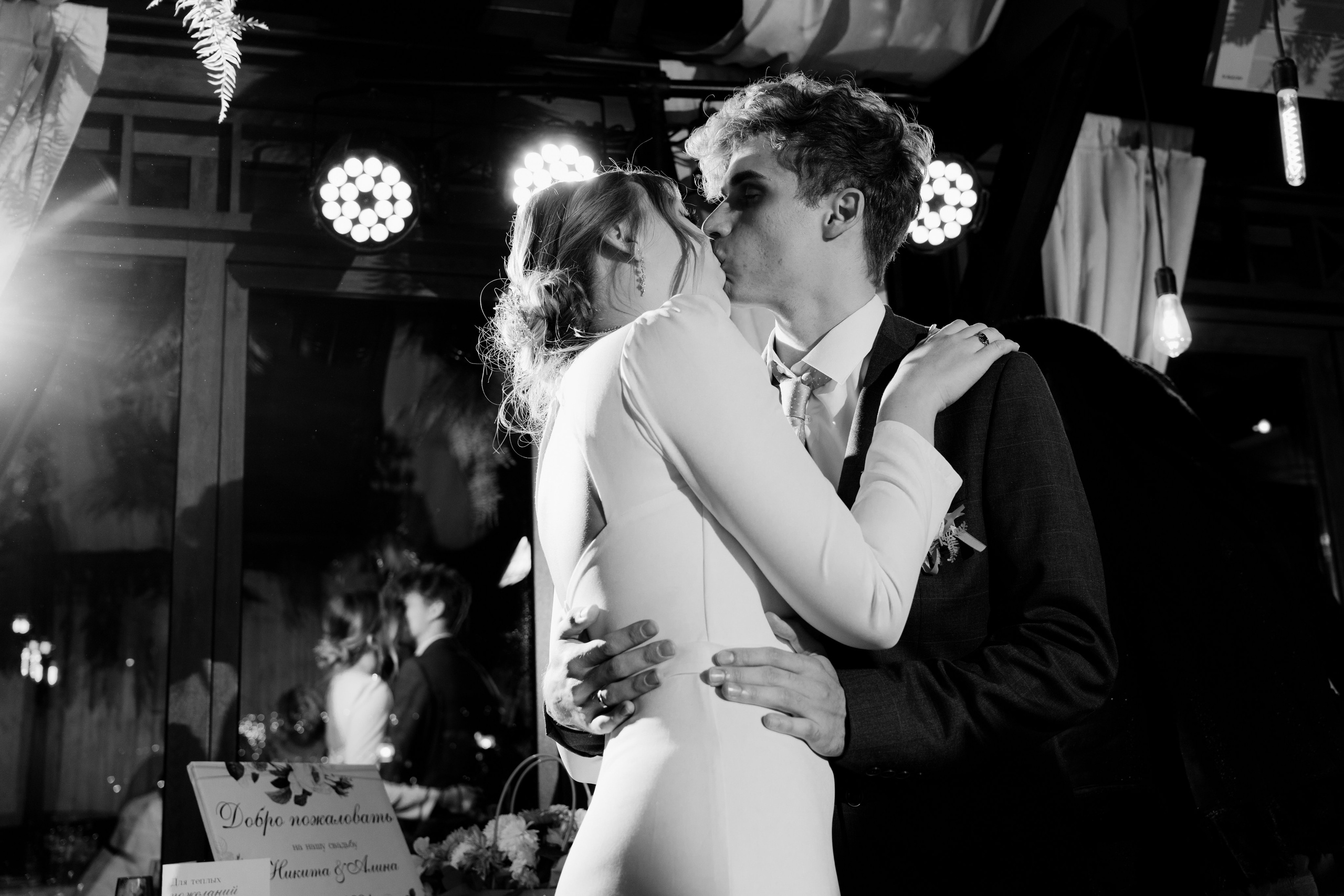 Свадебная фотосъемка в Симферополе. Портретный свадебный фотограф Крым | Евгения Щитенко