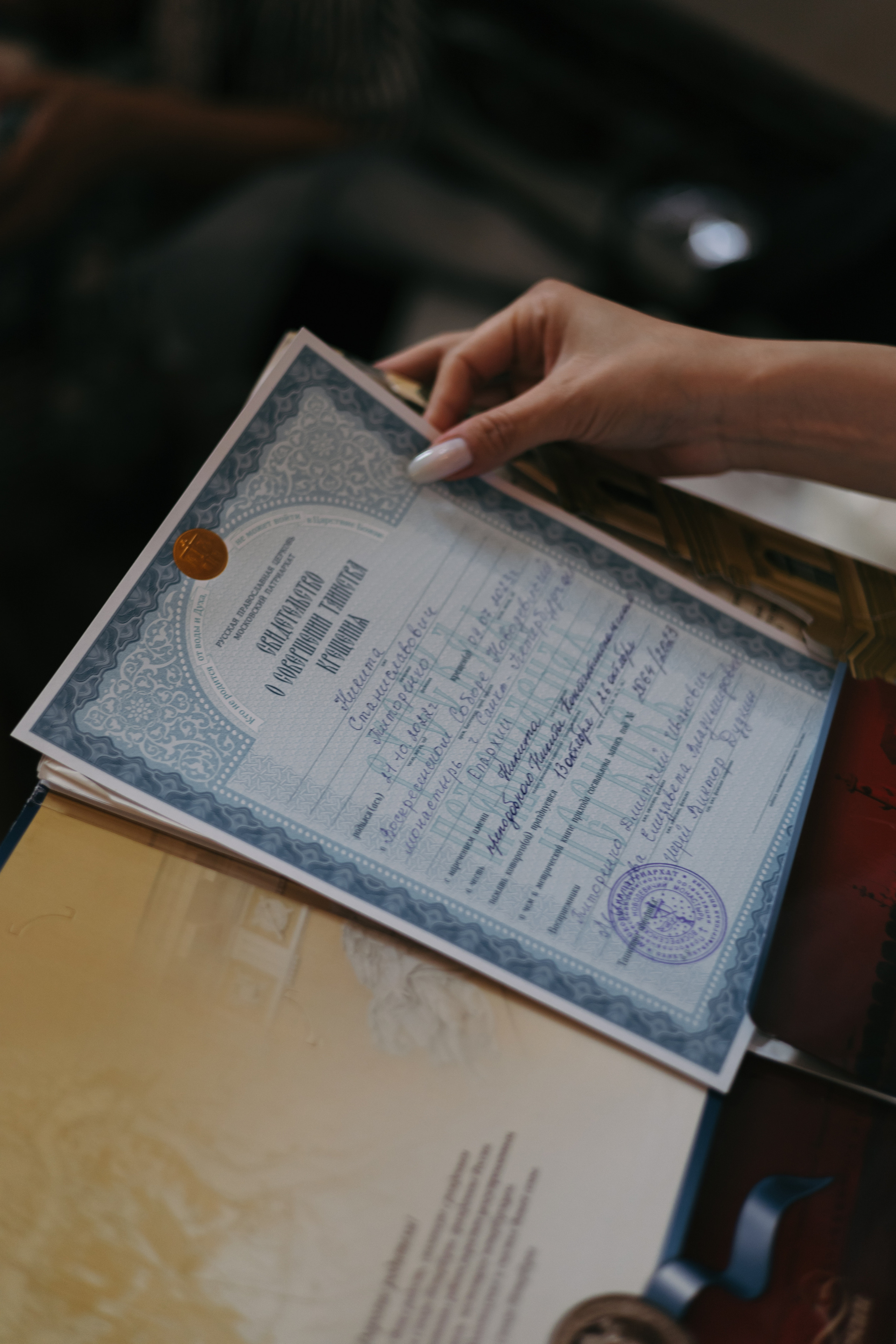 Крещение. Свадебные фотограф и видеограф в Санкт-Петербурге