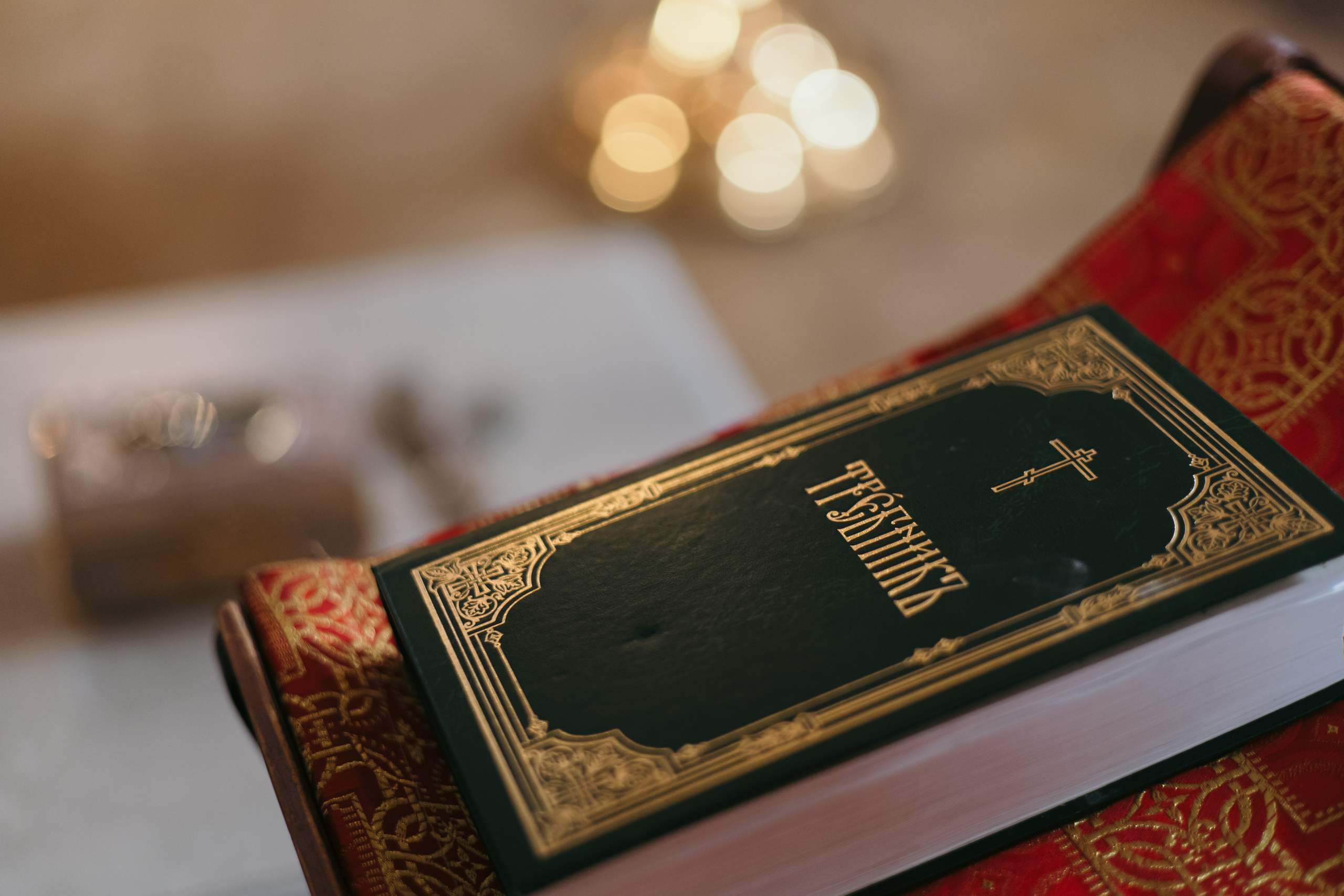 Крещение. Свадебные фотограф и видеограф в Санкт-Петербурге