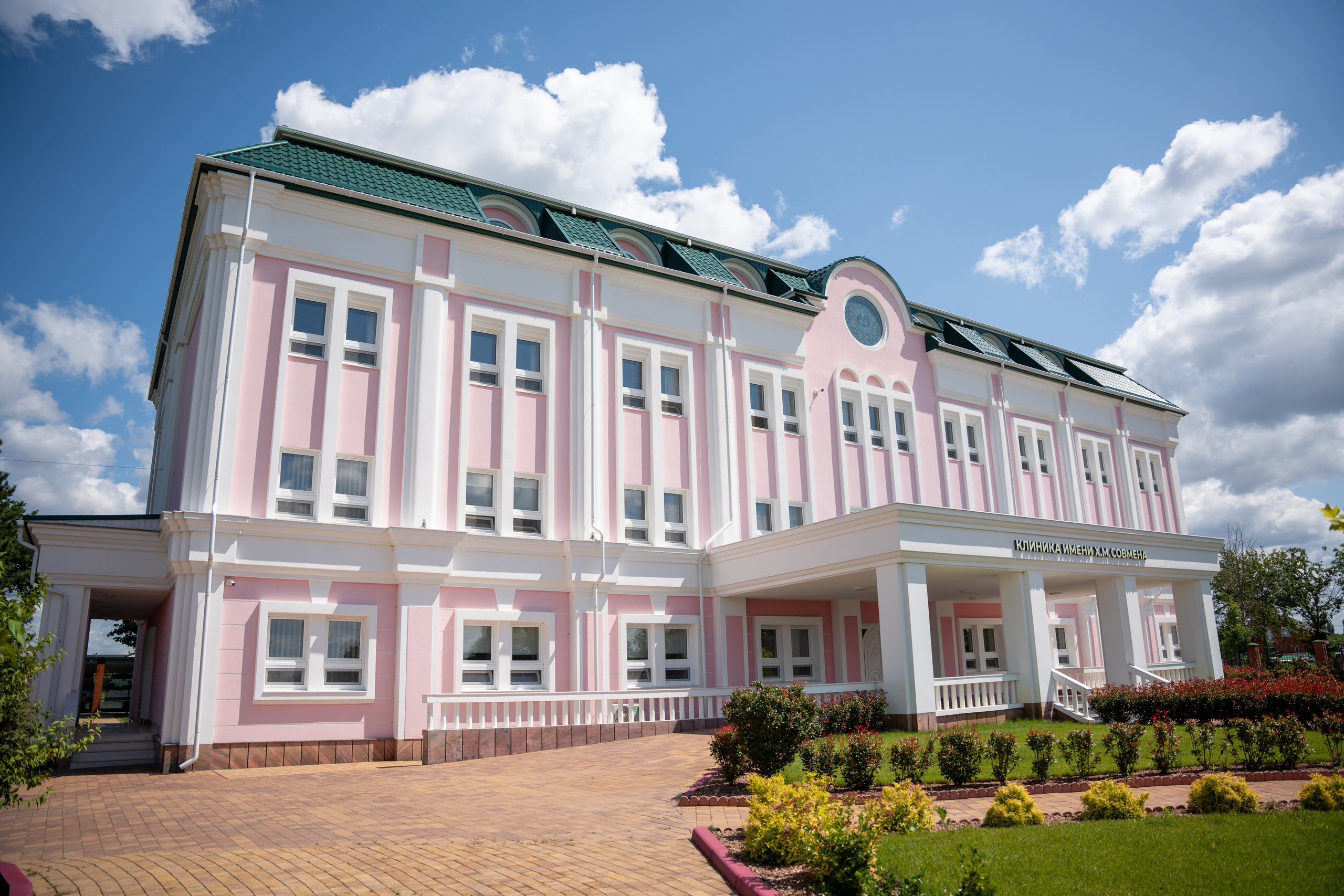 Интерьерная съемка частной клиники им. Х. М. Совмена в Краснодаре Профессиональная фотосъемка интерьеров медицинской клиники Совмена. Шедевры для Вас! Фотограф и Видеограф в Краснодаре Пахиев Руслан