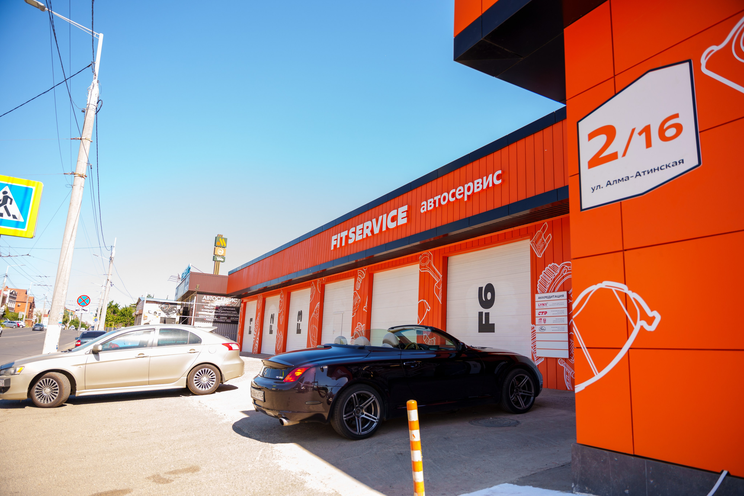 Интерьерная фотосъемка автосервиса Fit Service в Краснодаре — Профессиональная фотосъемка интерьера техцентра в Краснодаресеть СТО. Шедевры для Вас! Фотограф и Видеограф в Краснодаре Пахиев Руслан