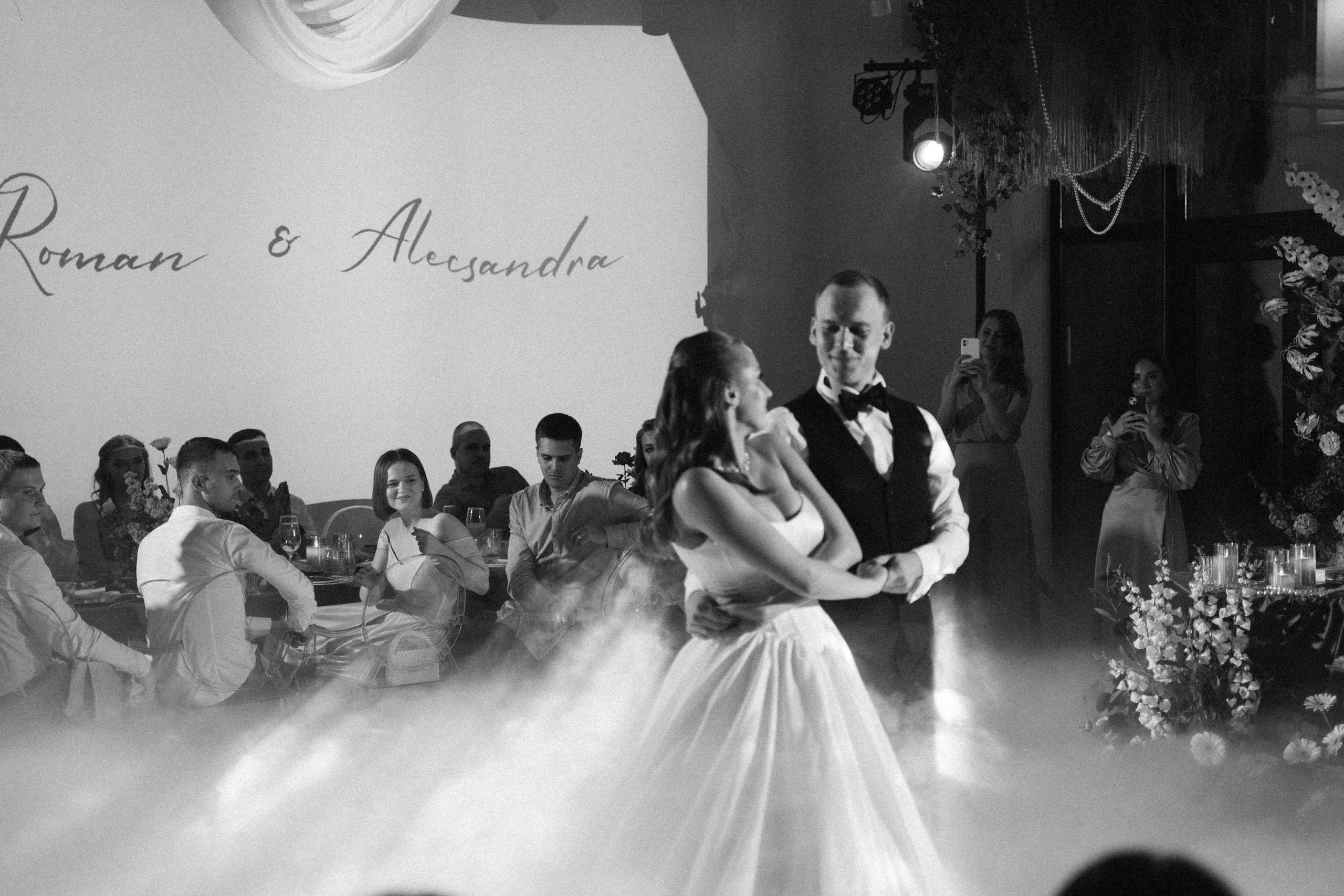 BELOVE. Свадебный фотограф Корощенко Екатерина