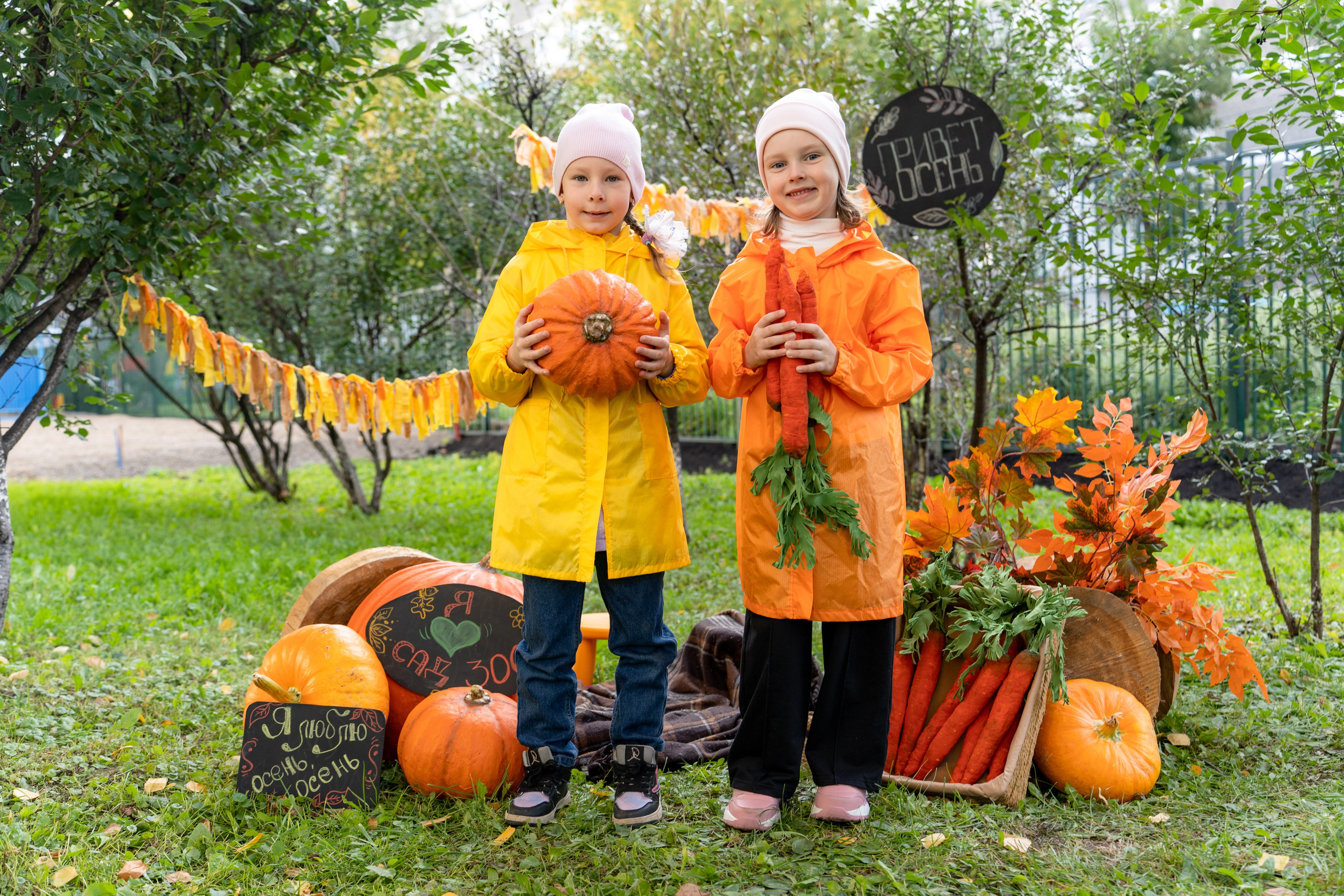 Осень фотосессия для ГРУППЫ. Улыбка выездная фотостудия Красноярск