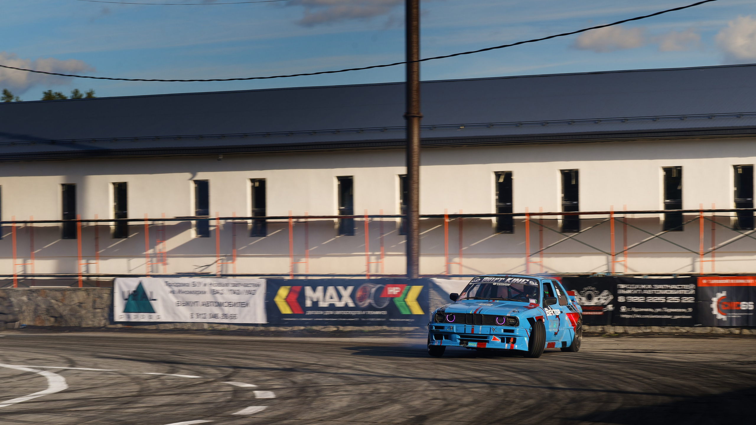 Drift King'24. IN STREET WE TRUST