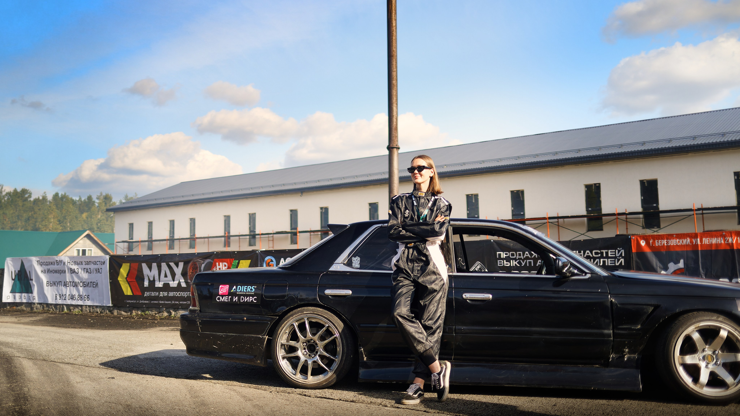 Drift King'24. IN STREET WE TRUST