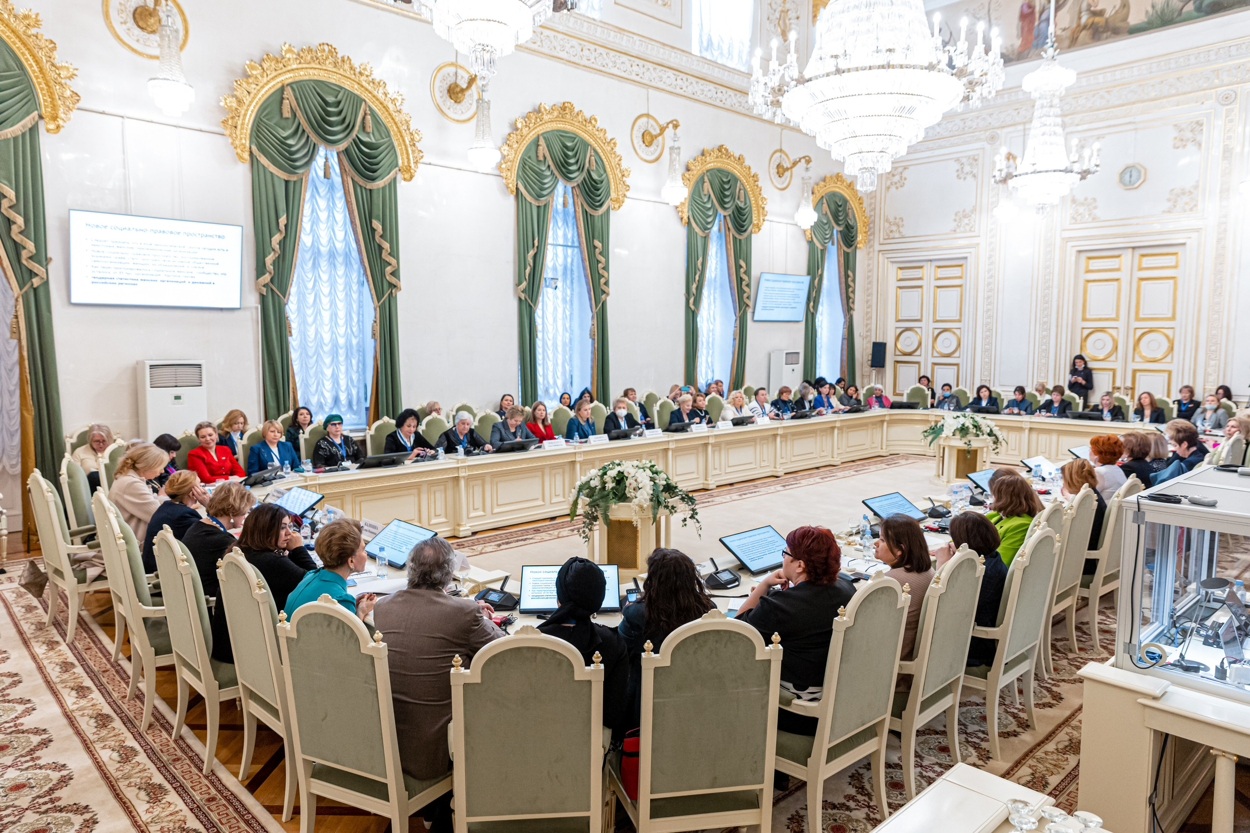 Международный женский форум. Фотограф на праздник, корпоратив, День Рождения и Юбилей в г. Санкт-Петербурге Алексей Анкушев