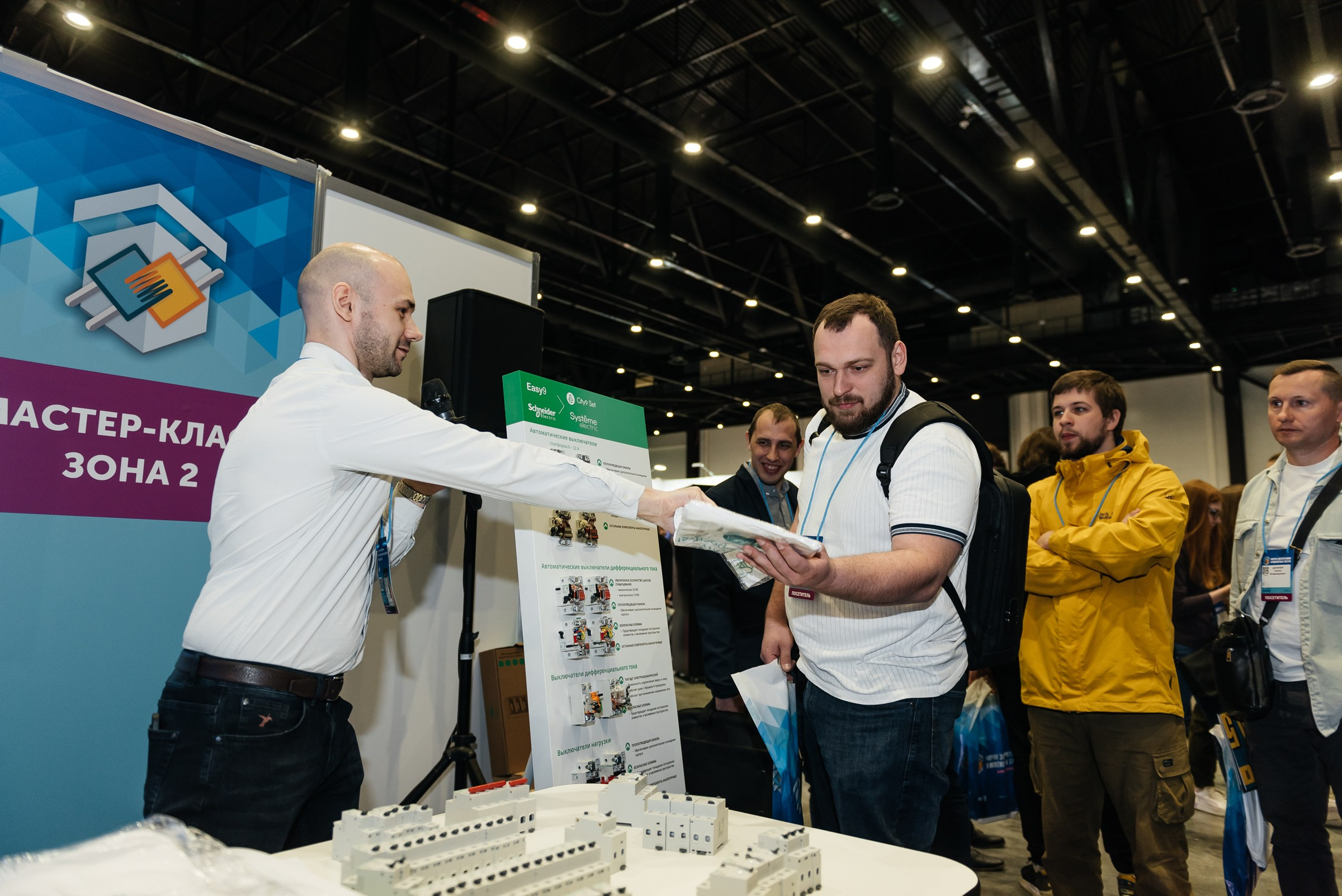 Репортажная съёмка на форуме ЭТМ. Свадебный фотограф в Санкт-Петербурге Венера Ахметова