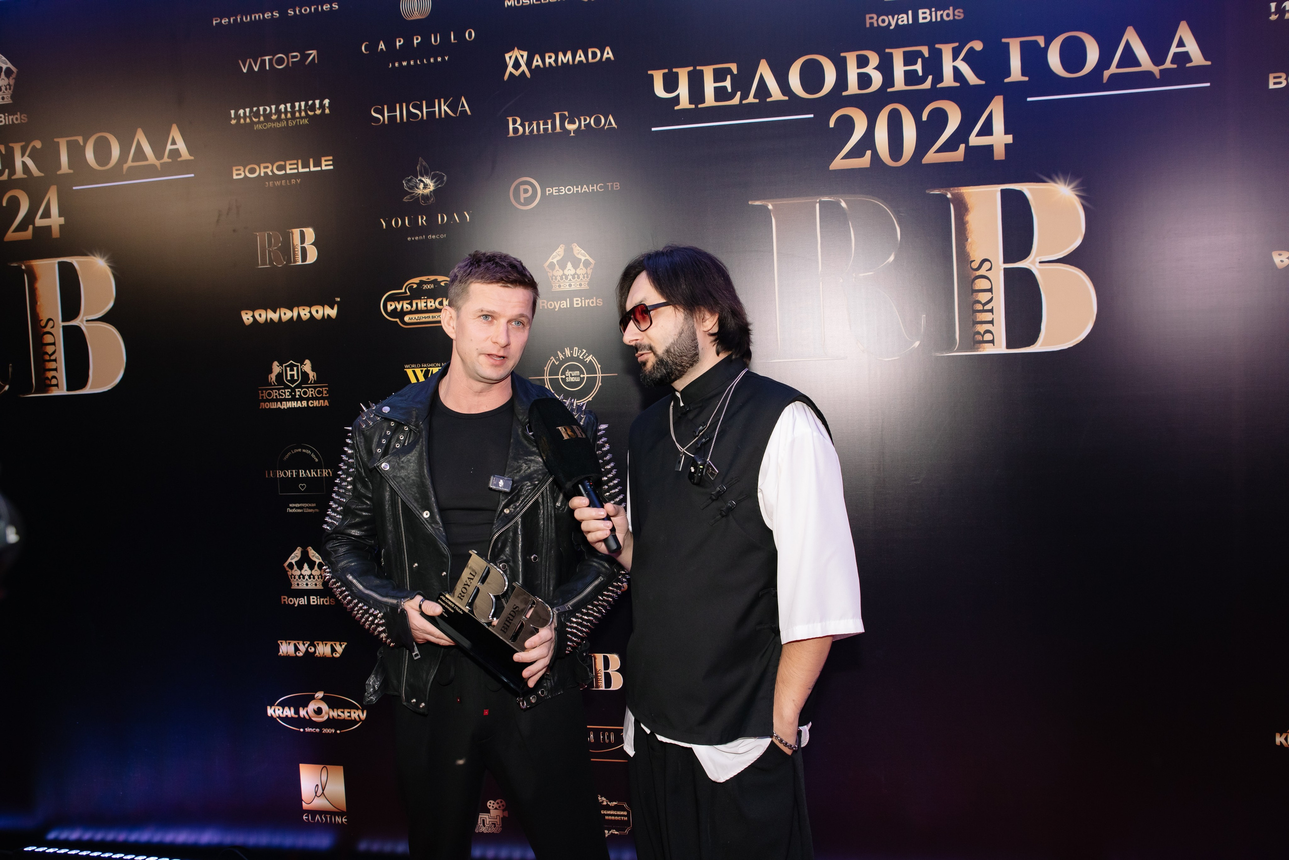 Премия RB «Человек Года 2024» / Villa Барвиха 135. Фотограф в Москве Яна Полосина