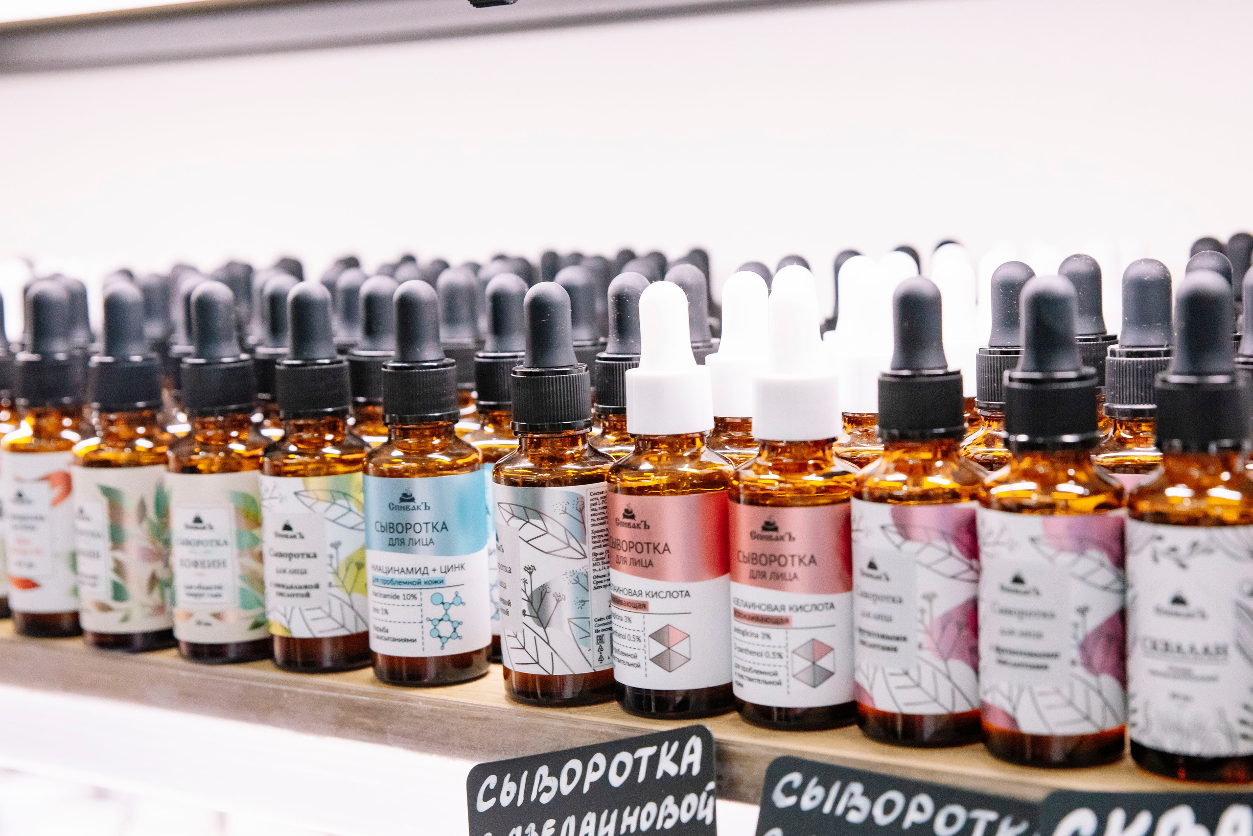 Выставка BEAUNITY by InterCHARM 2026. Профессиональный фотограф в Москве | Заказать фотосессию и съемку