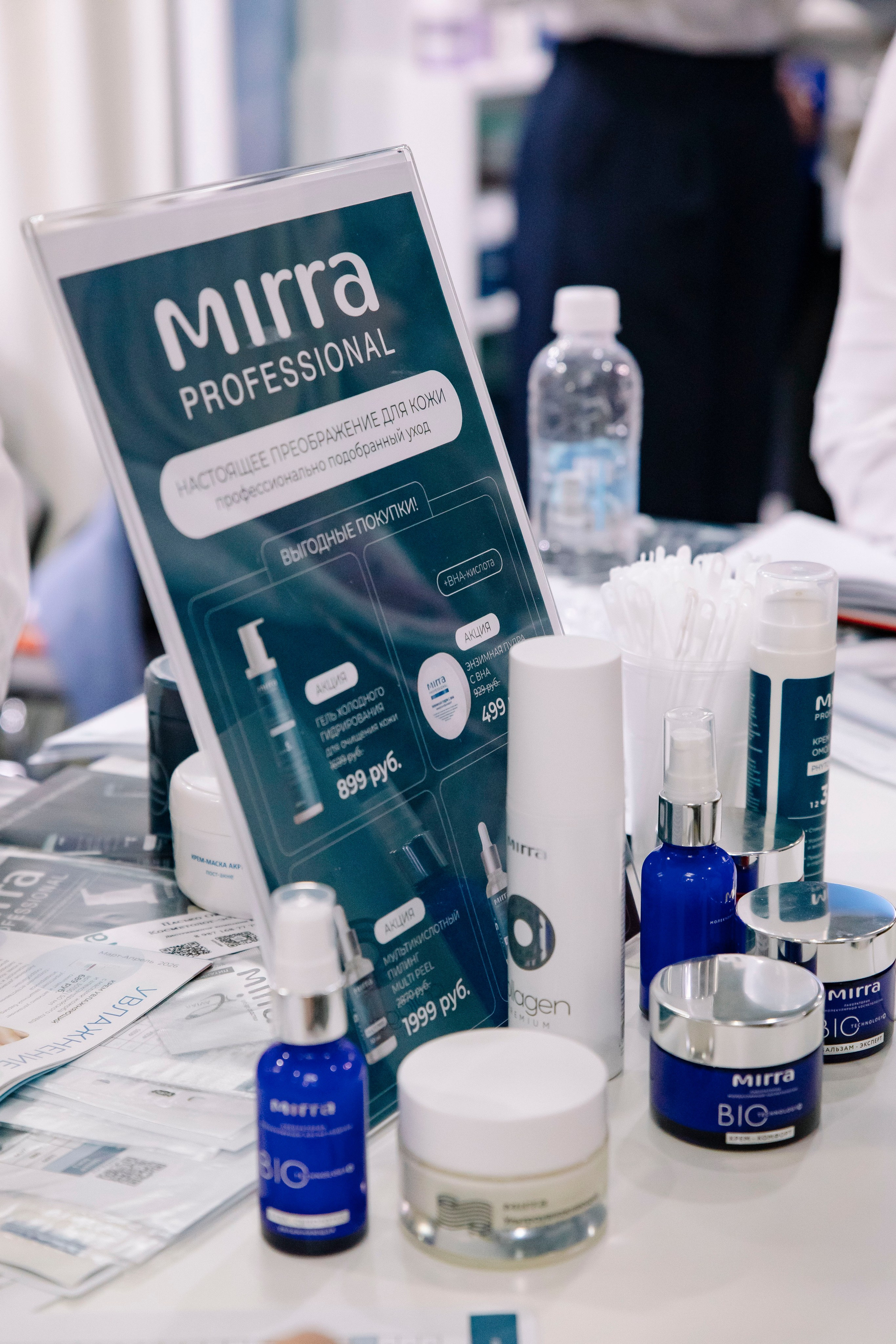 Выставка BEAUNITY by InterCHARM 2026. Профессиональный фотограф в Москве | Заказать фотосессию и съемку