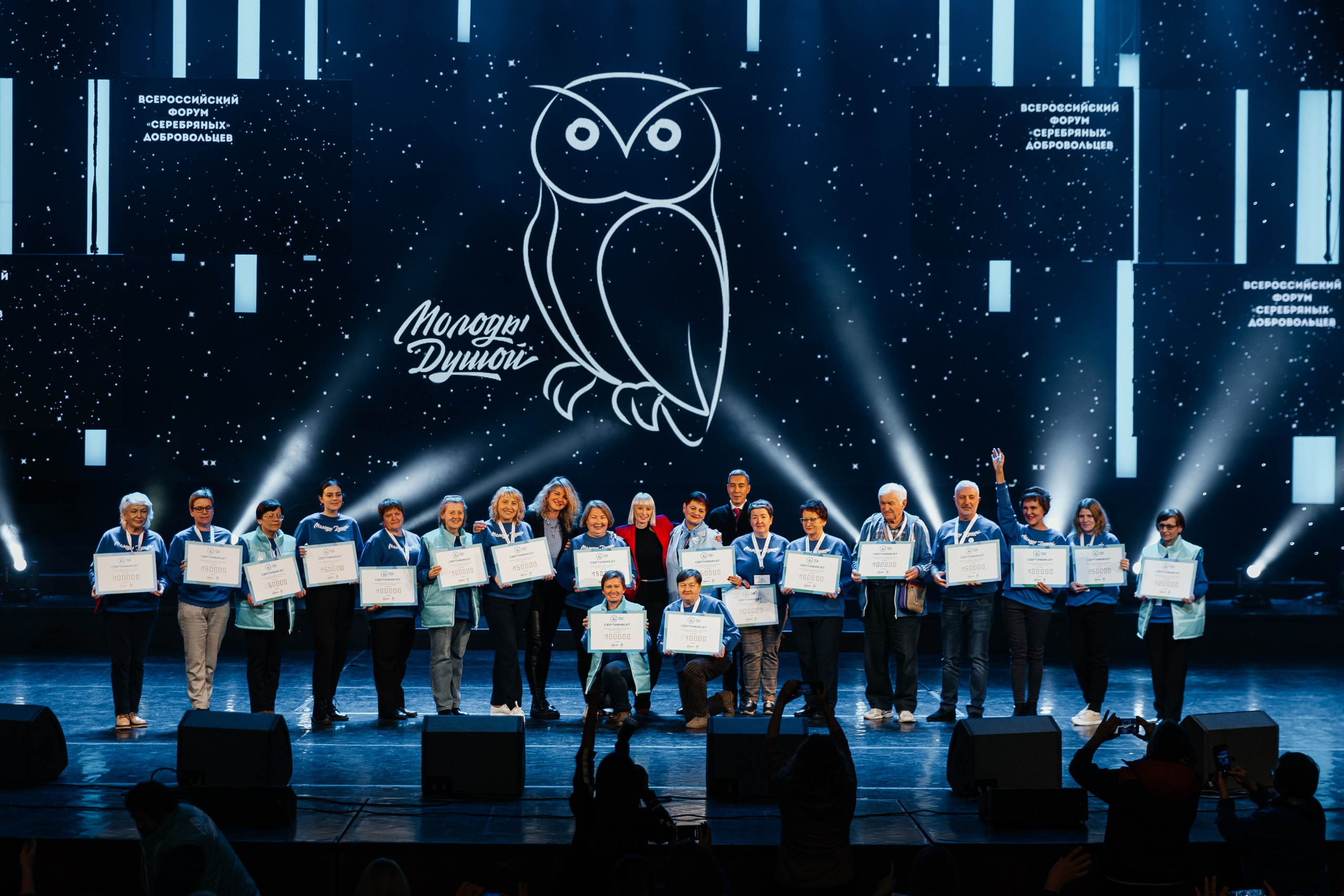 Выставки / Конференции. Фотограф ваших событий