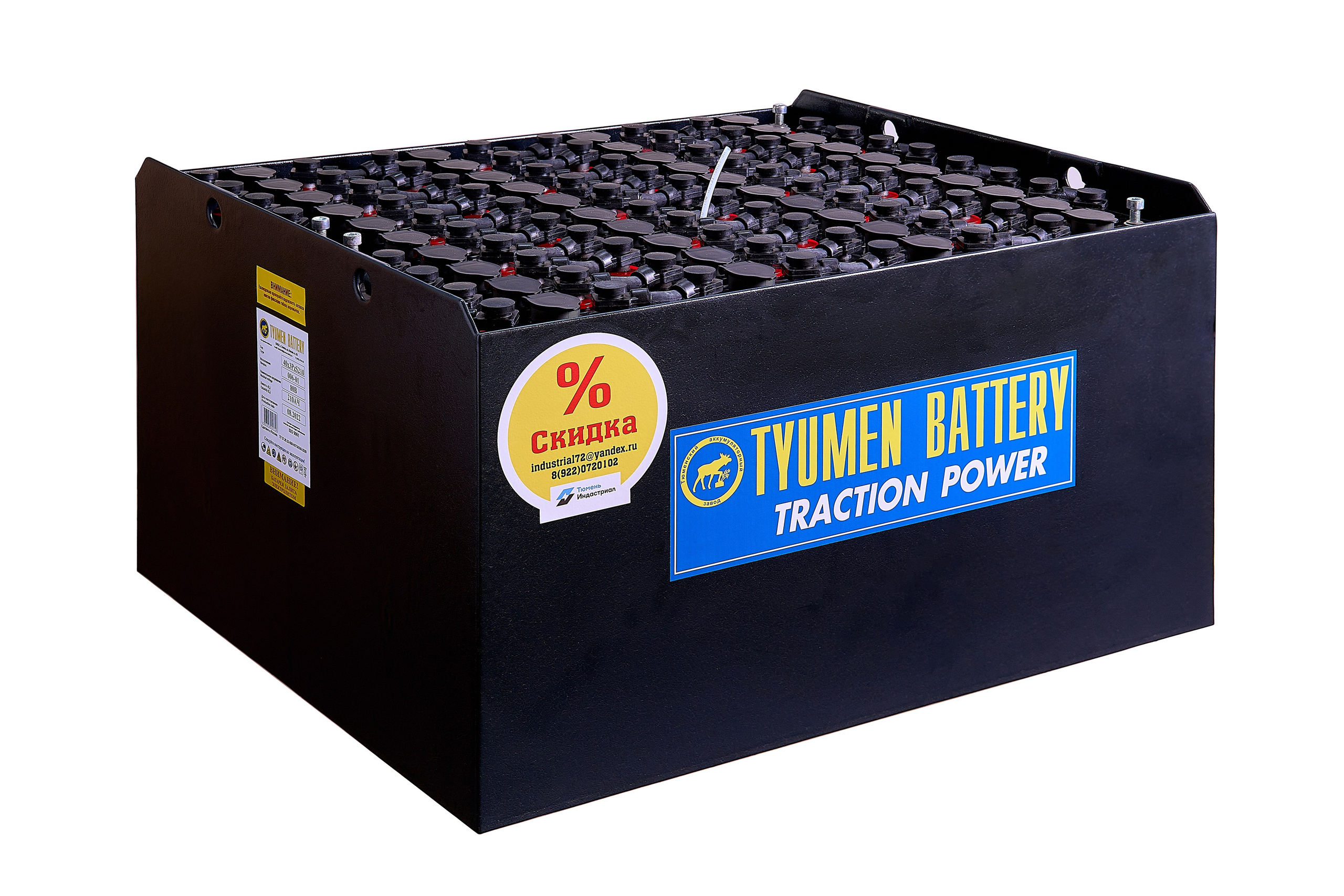 Предметная. Комерческий фотограф в Тюмени Дмитрий Бузолин