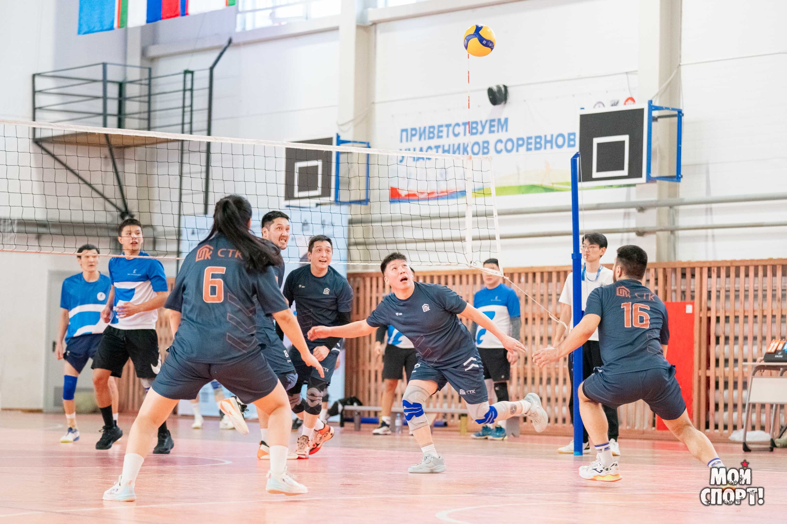 Строительная спартакиада 2026 им. И. Д. Романова. Студия «Мой Спорт!» — все о спорте в Якутии