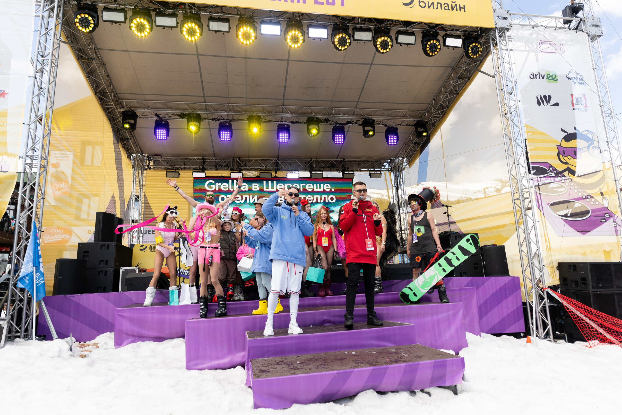 Грелка 20.04.24. Анастасия Паршукова — фотограф Шерегеш Новосибирск